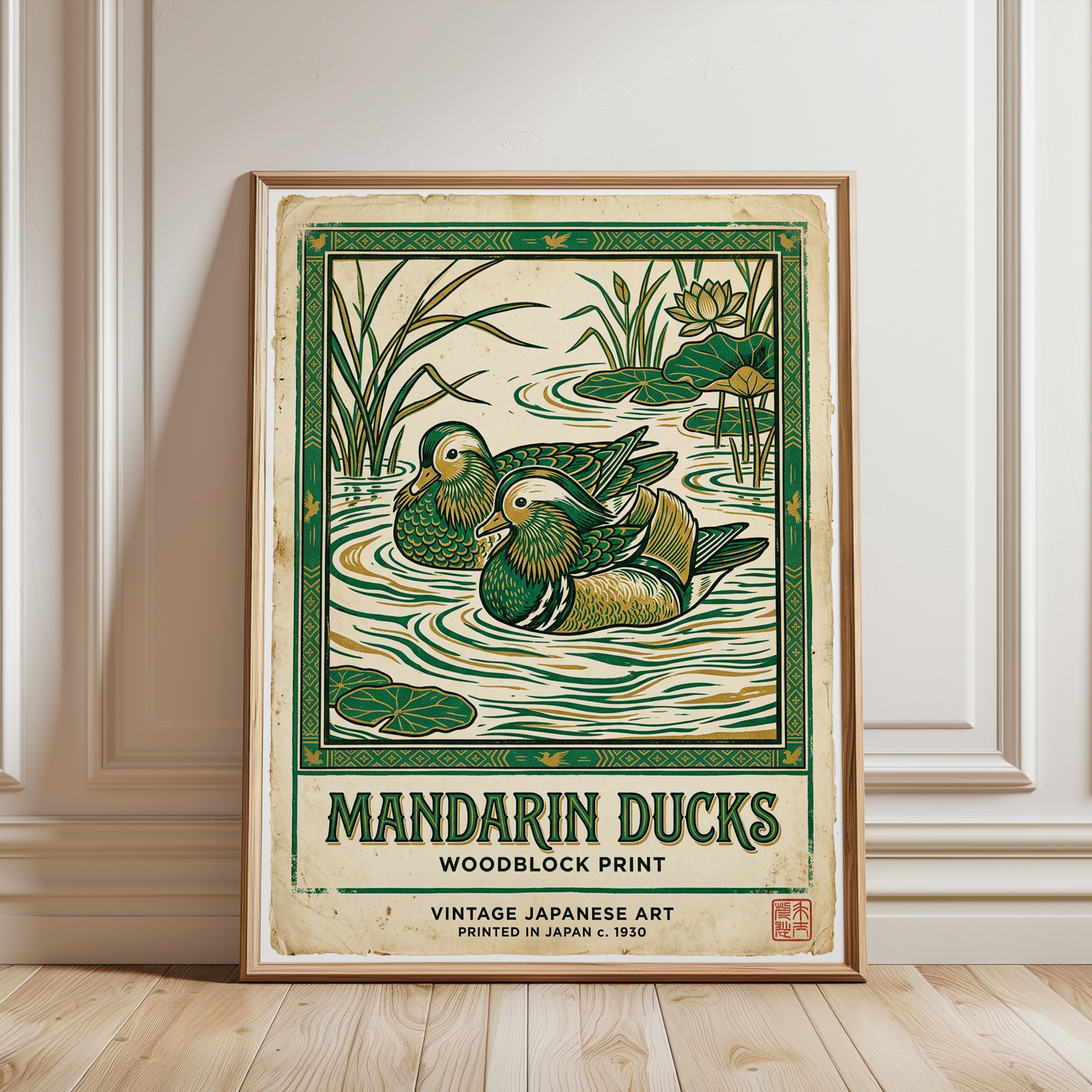 Mandarin Ducks Japanese Woodblock Print — Vintage Oriental Art - framed detail