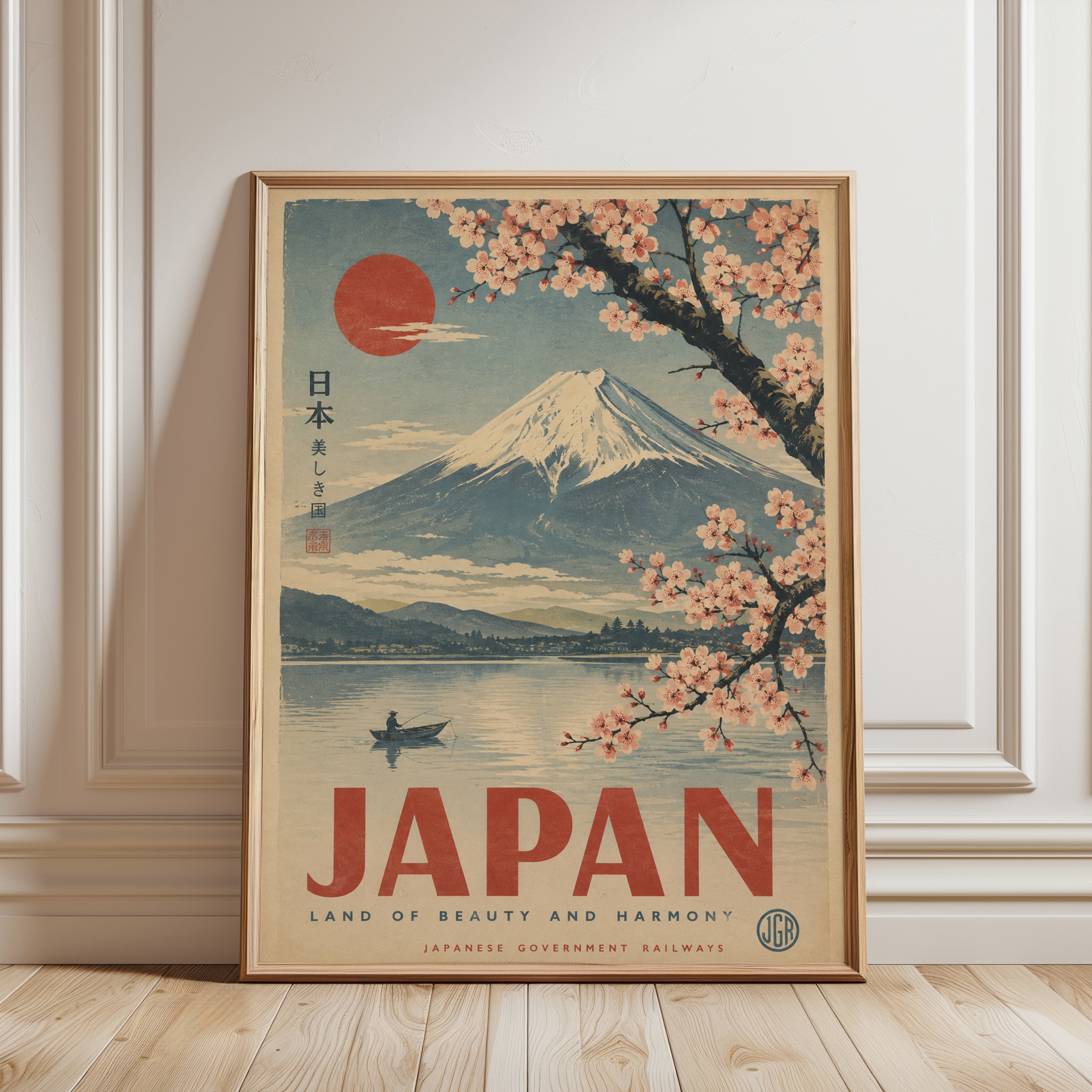 Japan Travel Poster - framed detail