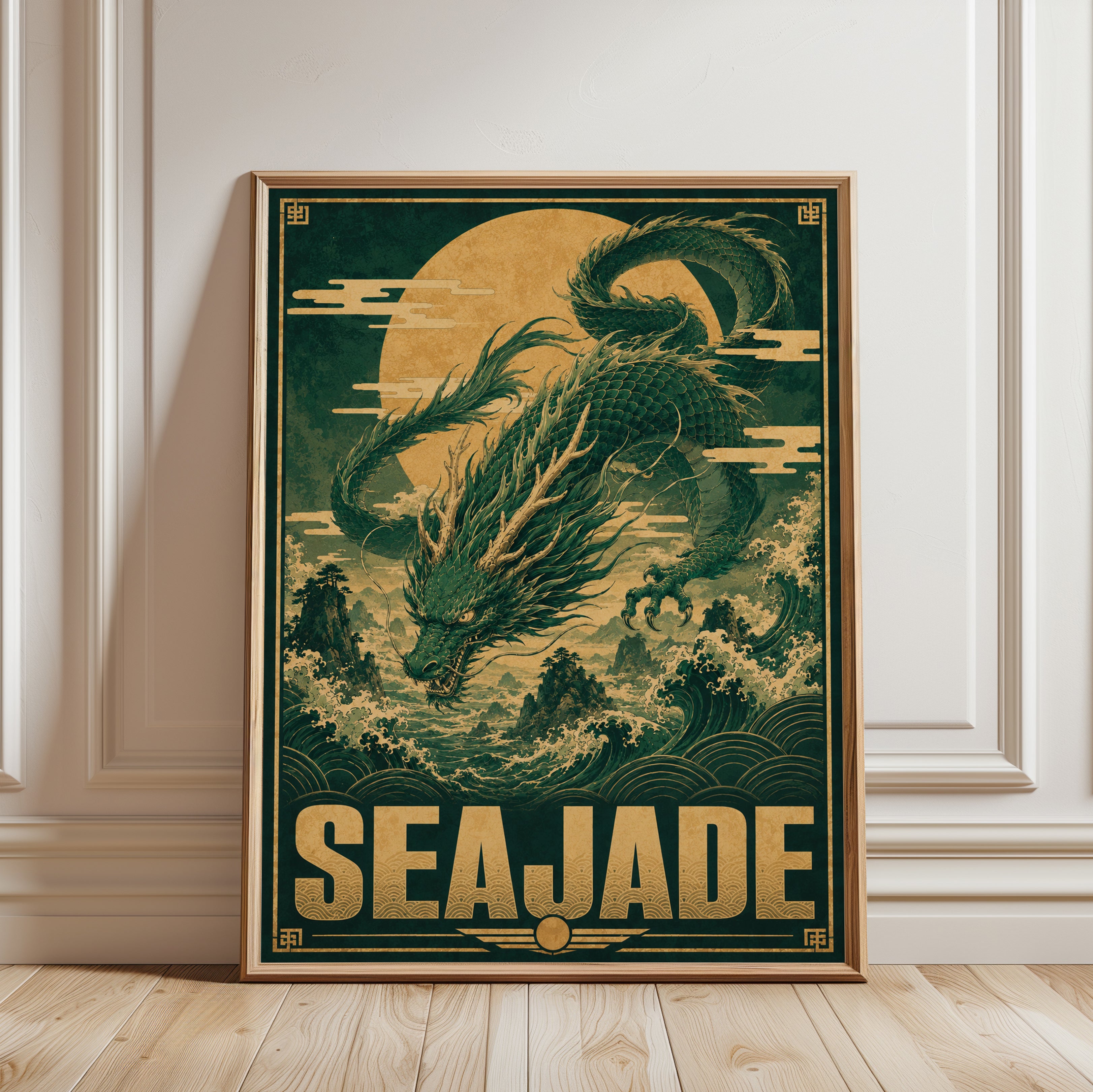 Sea Dragon Art Print: Japanese Style Green and Gold Design - framed detail