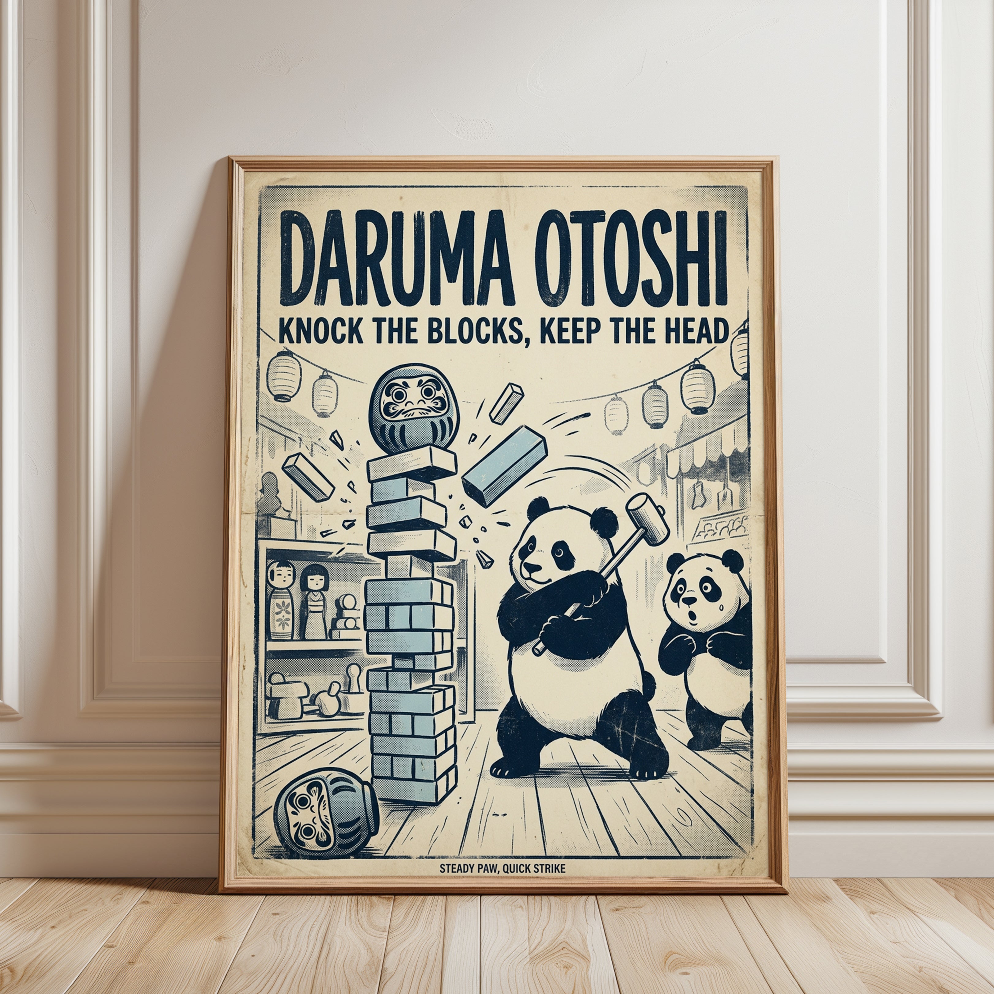 Daruma Otoshi Panda Poster: Vintage Japanese Game Art Print - framed detail