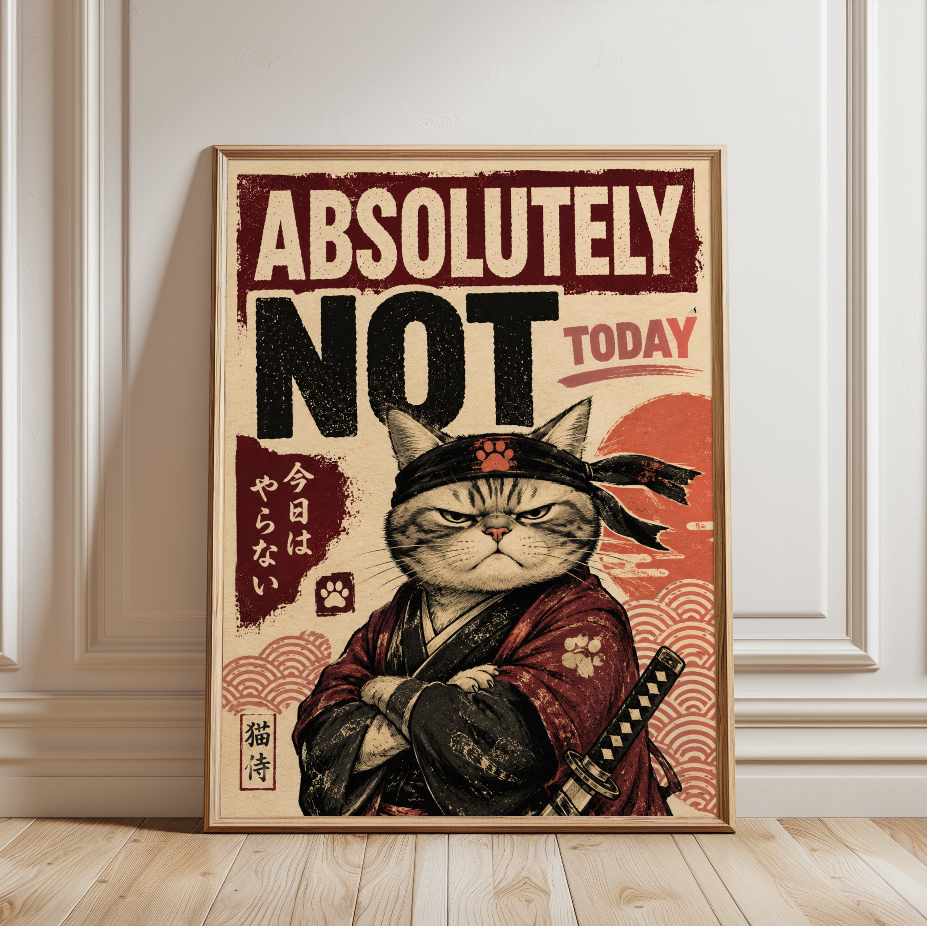 Absolutely Not Today Samurai Cat: Japanese Retro Poster Art - framed detail