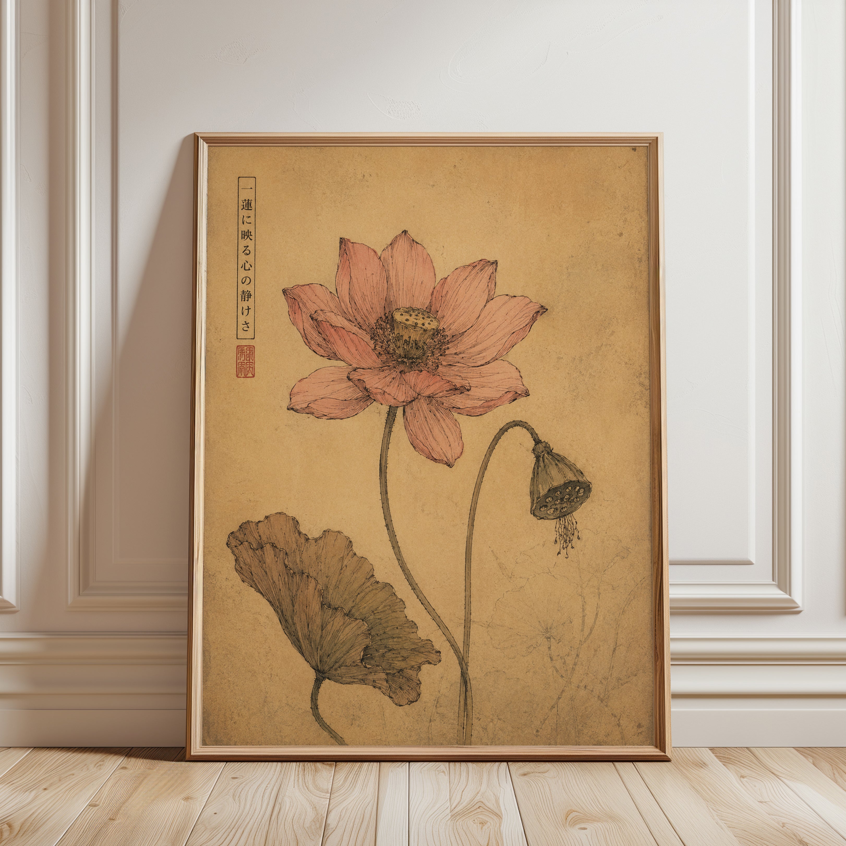 Lotus Flower Japanese Print — Vintage Botanical Illustration - framed detail