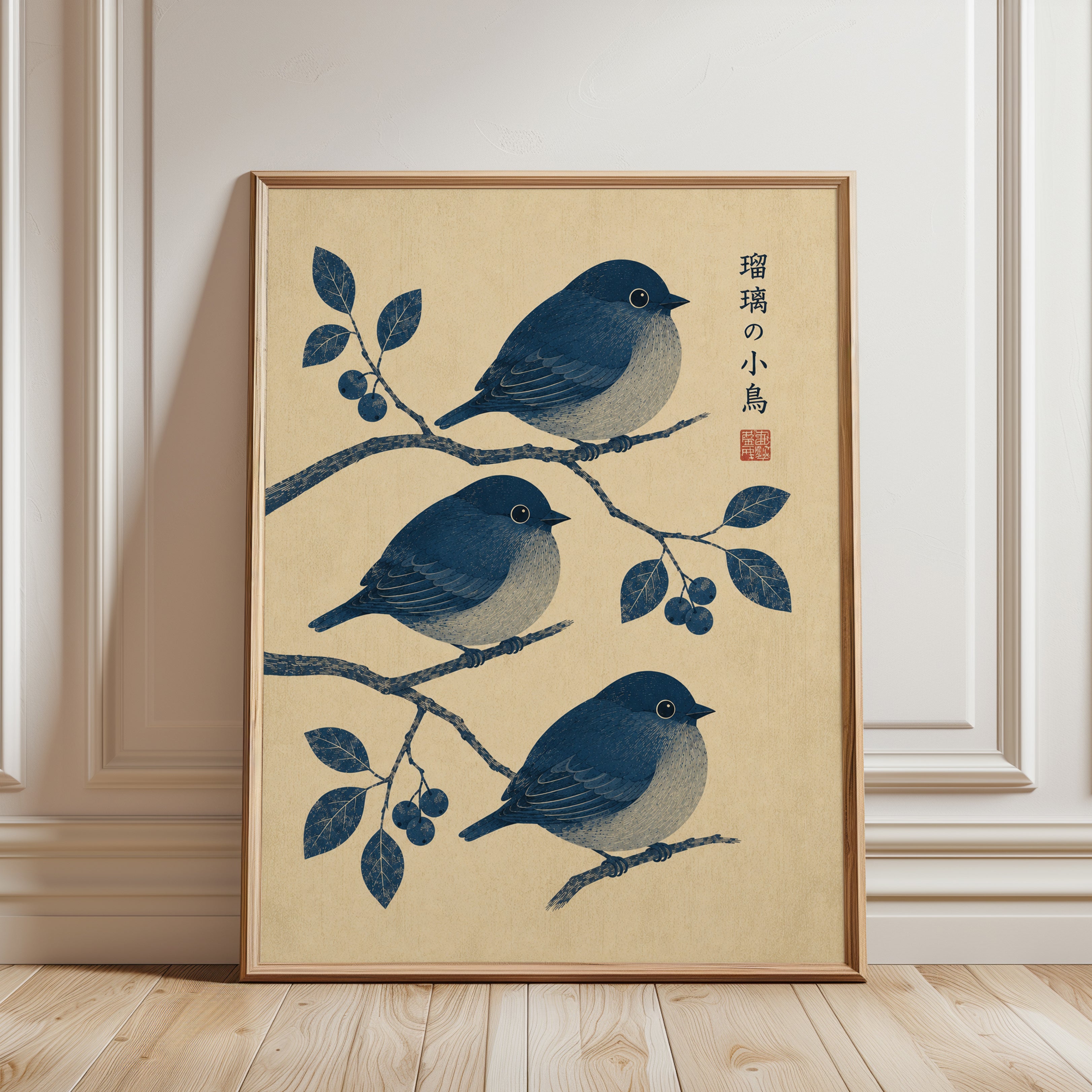 Japanese Bird Print — Three Blue Songbirds on Branch - framed detail
