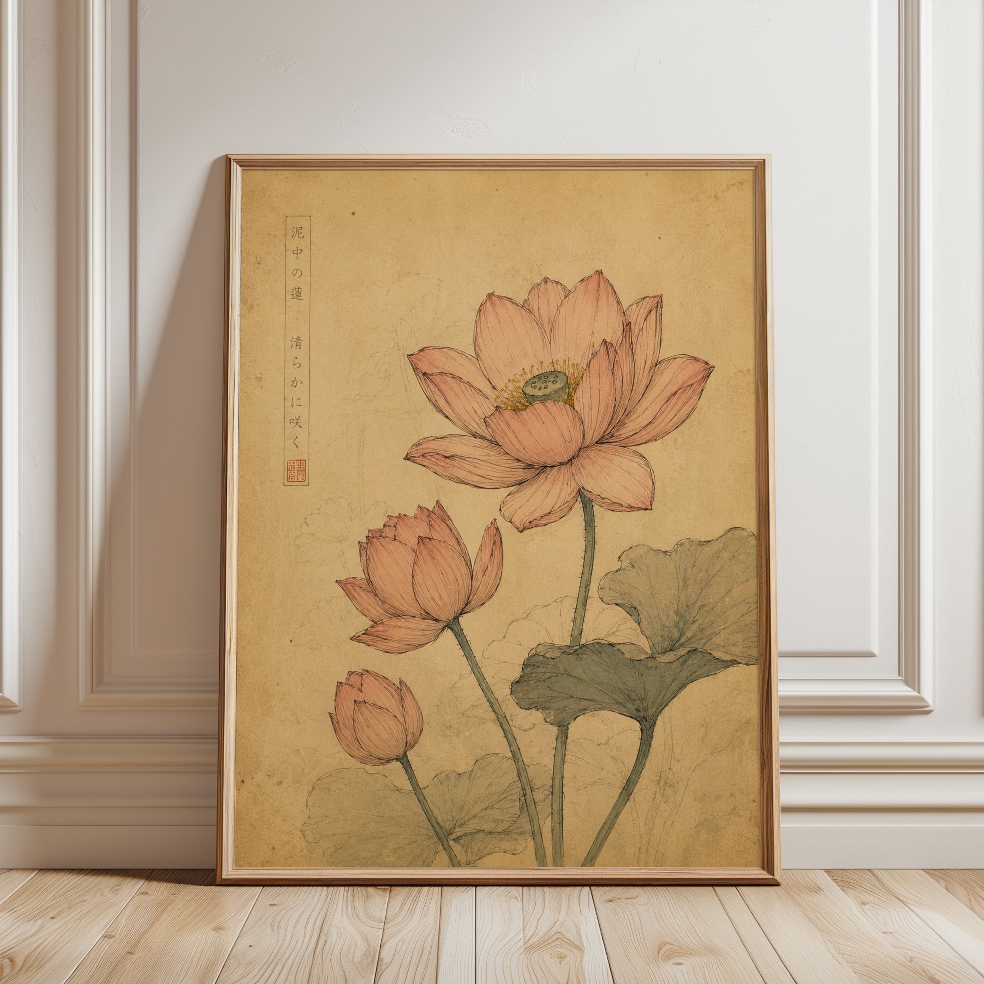 Lotus Flower Japanese Print — Vintage Botanical Illustration - framed detail