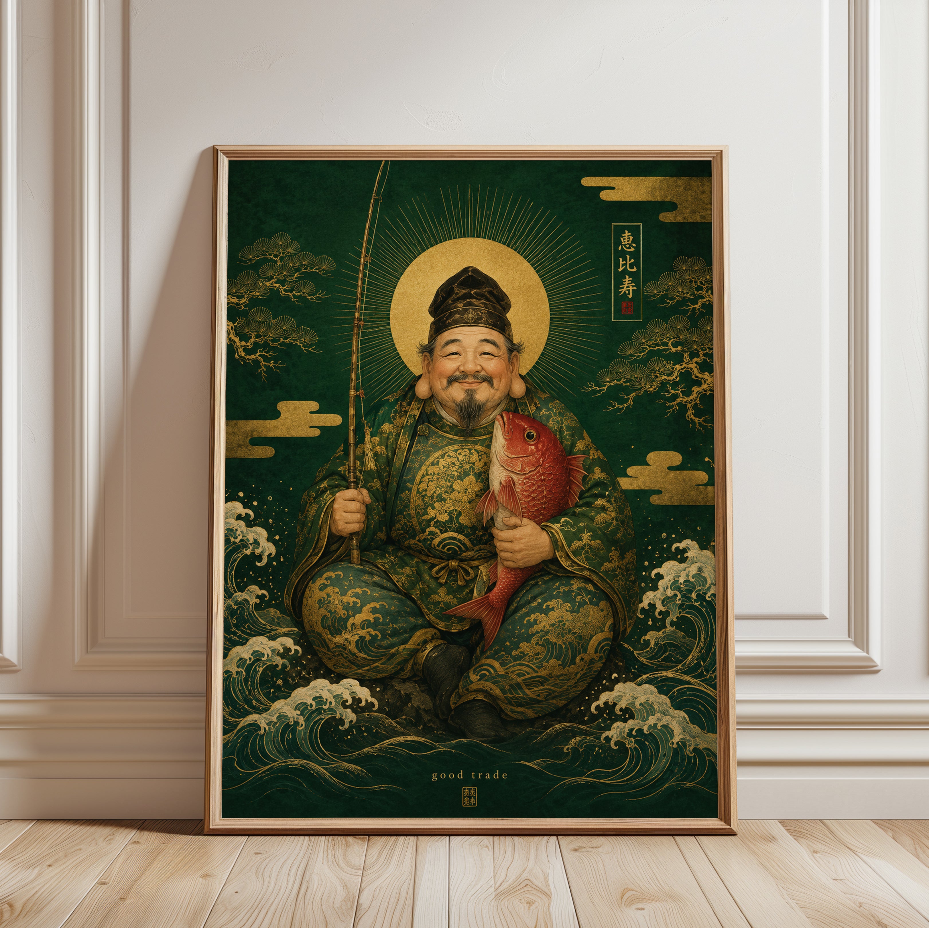Ebisu Wall Art – Japanese God Print - framed detail