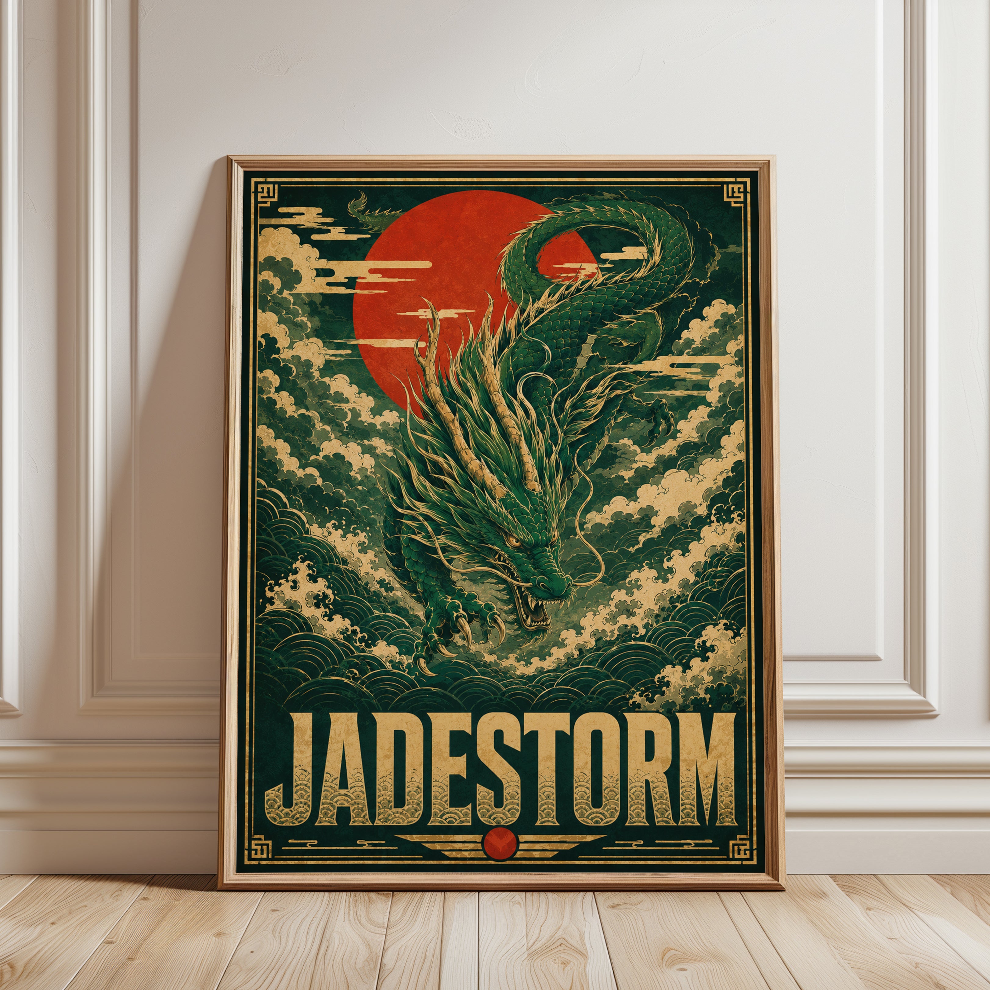Japanese Dragon Poster – Jade Green - framed detail