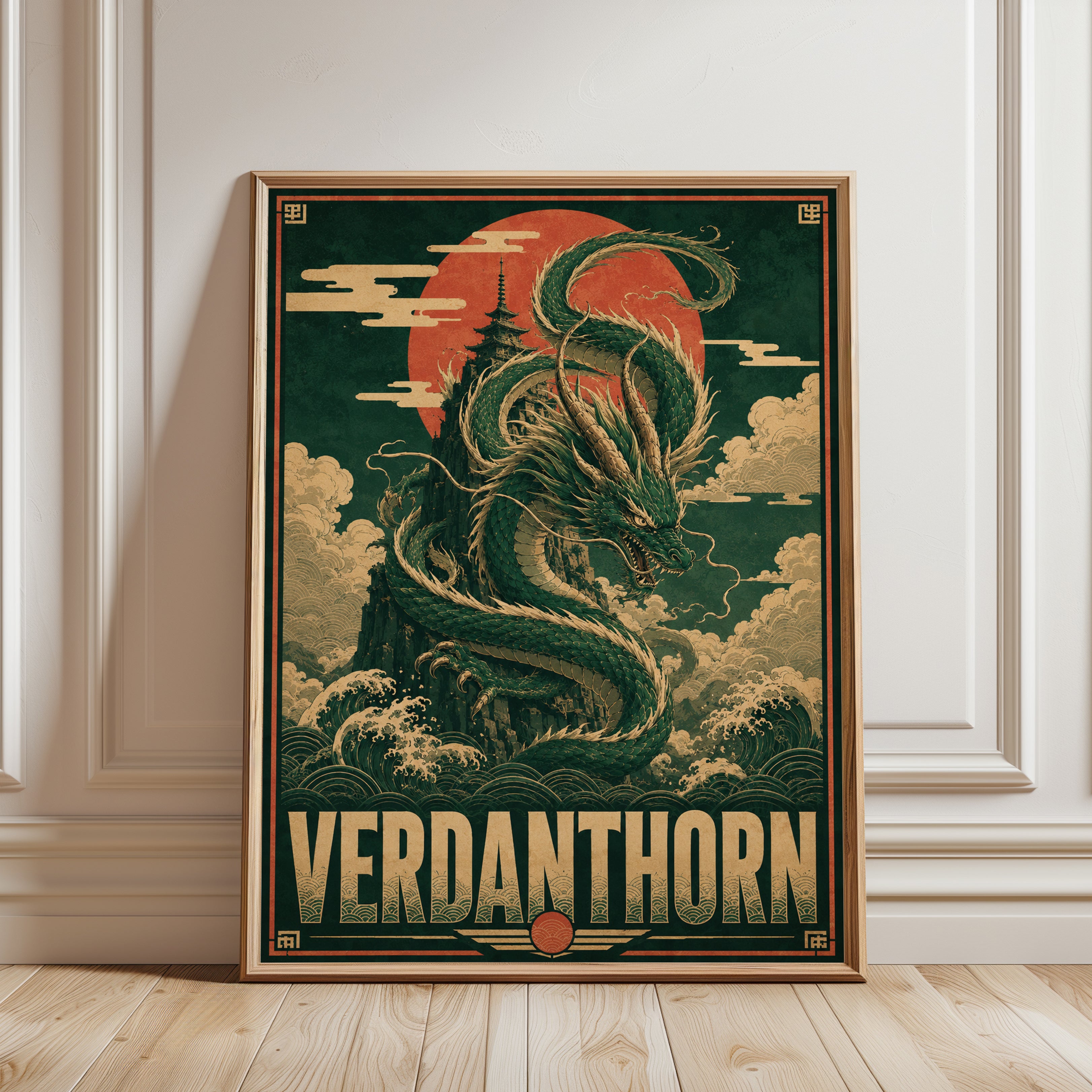 Vintage Japanese Dragon Print – Emerald Green - framed detail