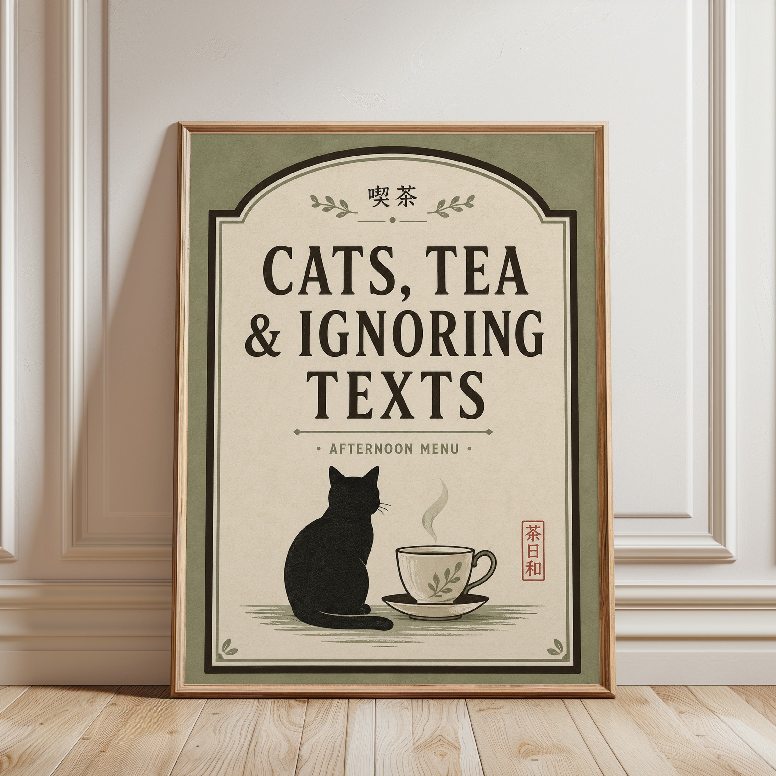 Cat Tea Wall Art – Japanese Inspired Print - framed detail