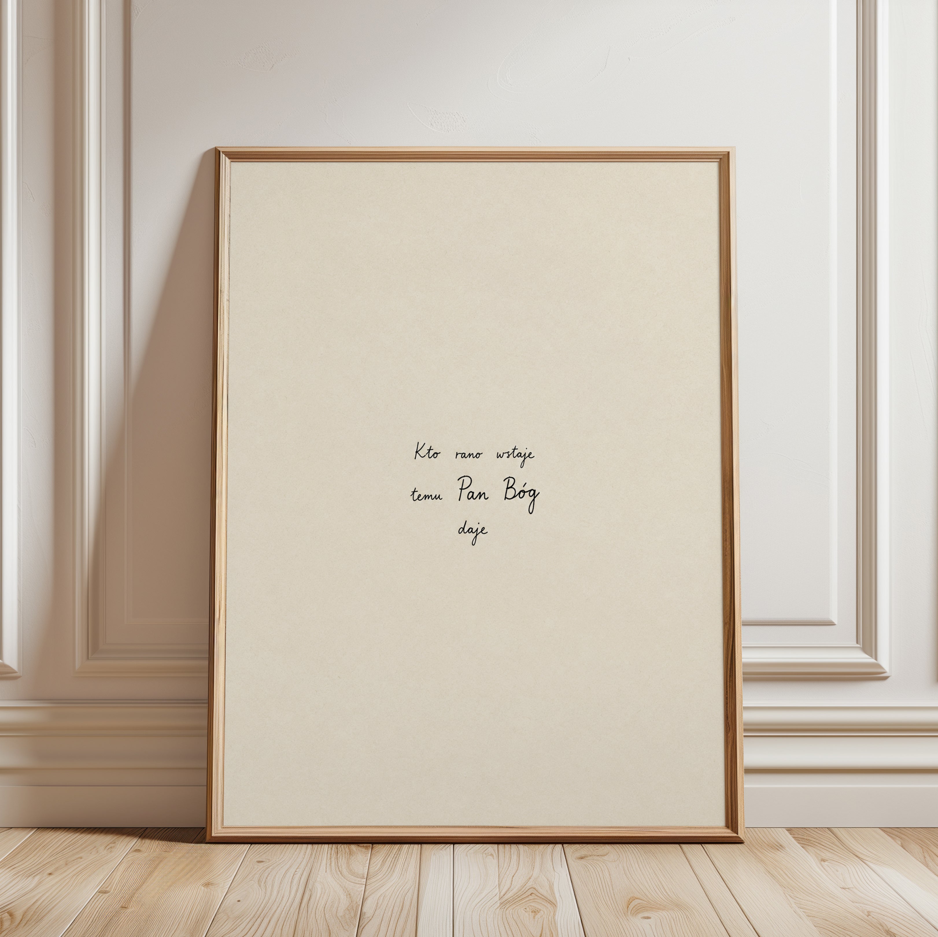 Polish Prayer Typography Print: Minimalist Beige Wall Art - framed detail