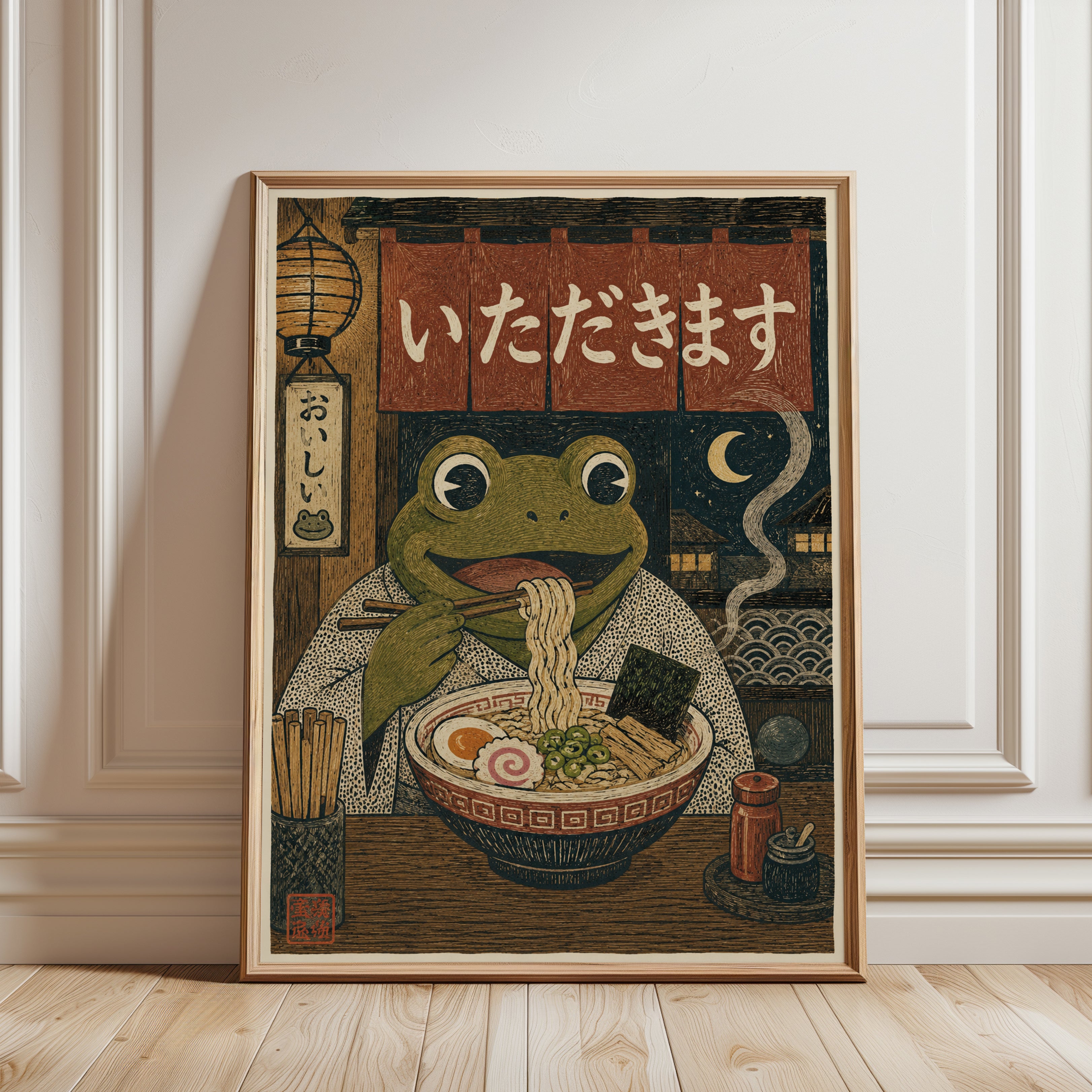 Japanese Frog Ramen Print - framed detail