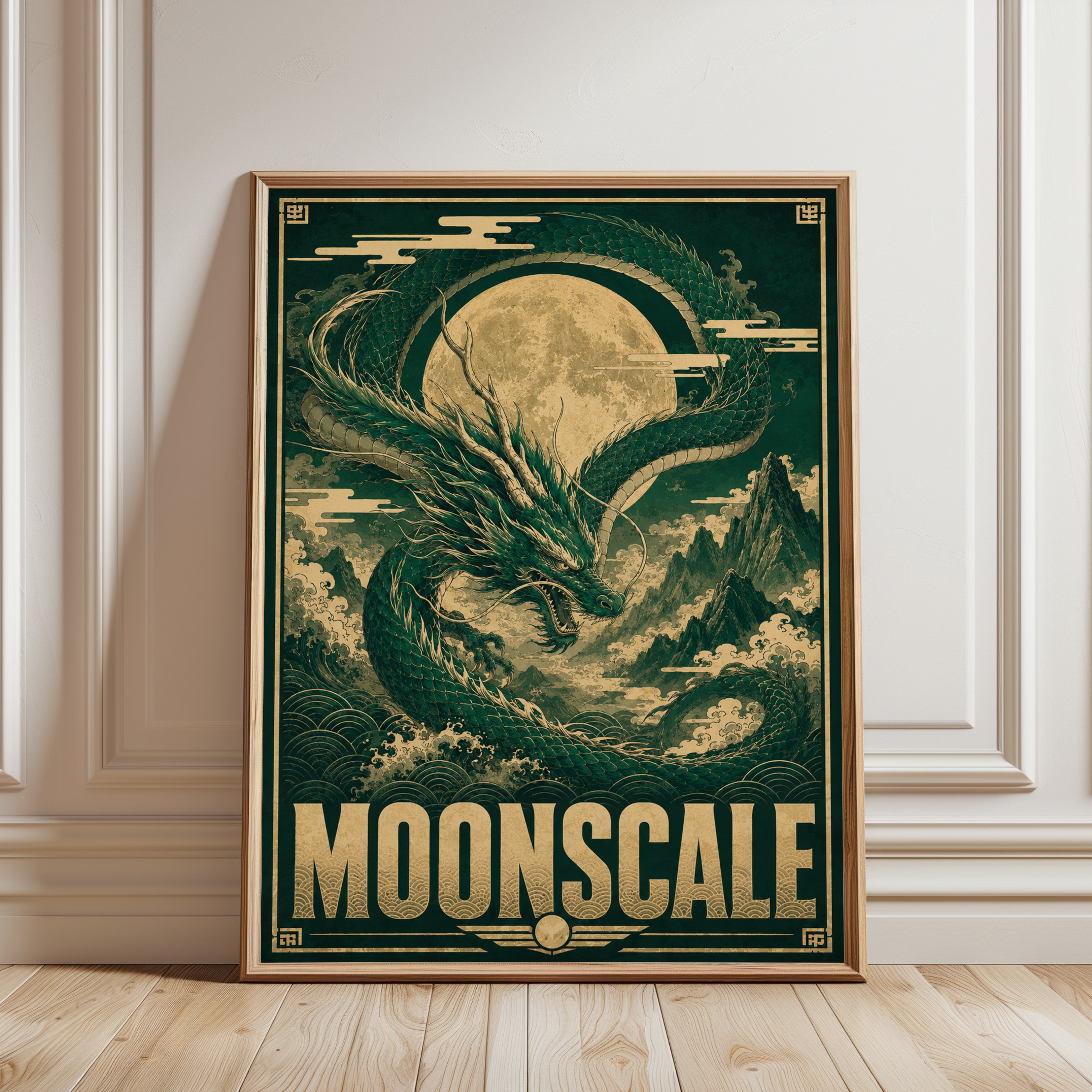 Asian Mythology Dragon Print - framed detail