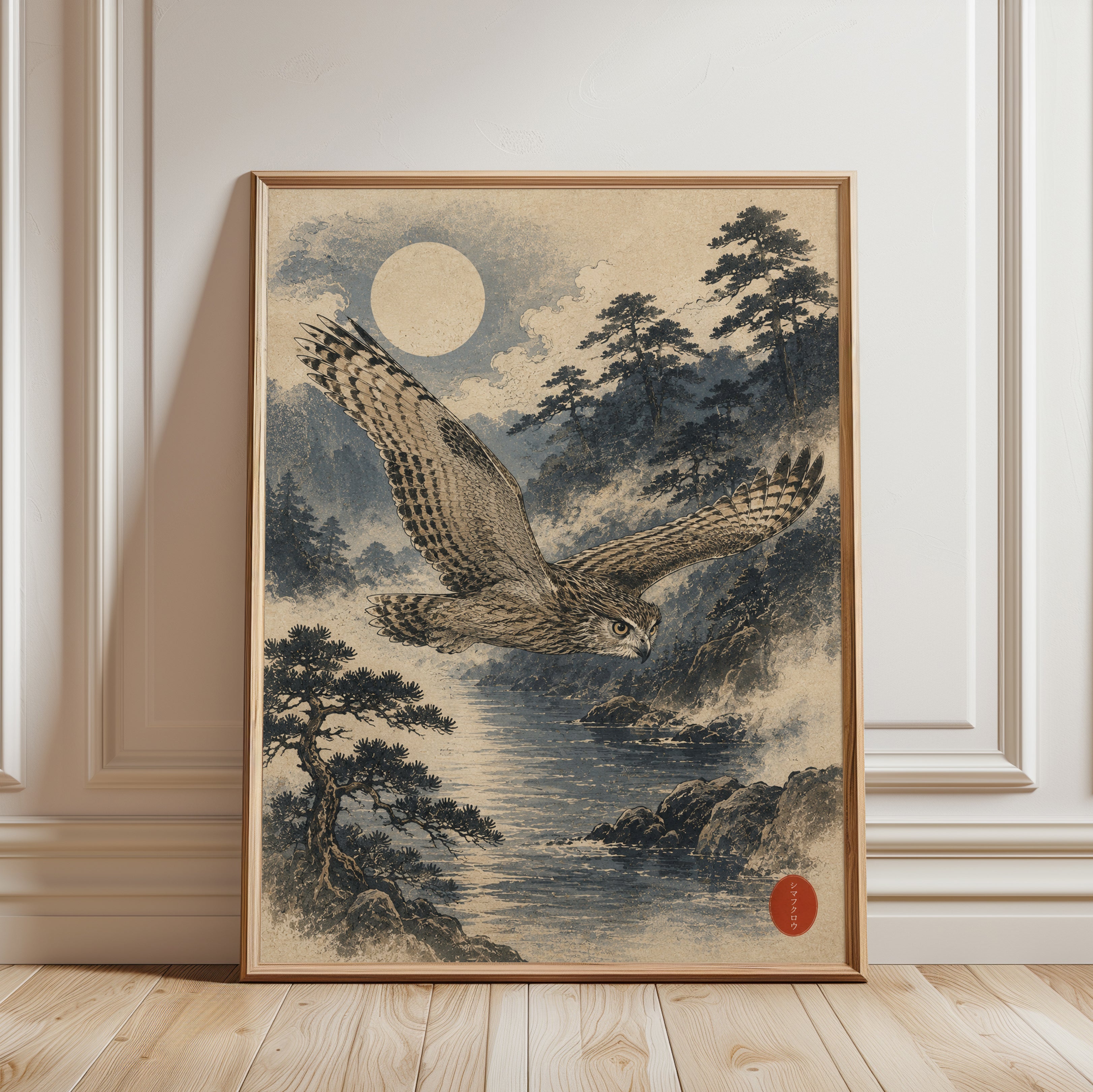 Owl Art Print: Vintage Japanese Landscape - framed detail