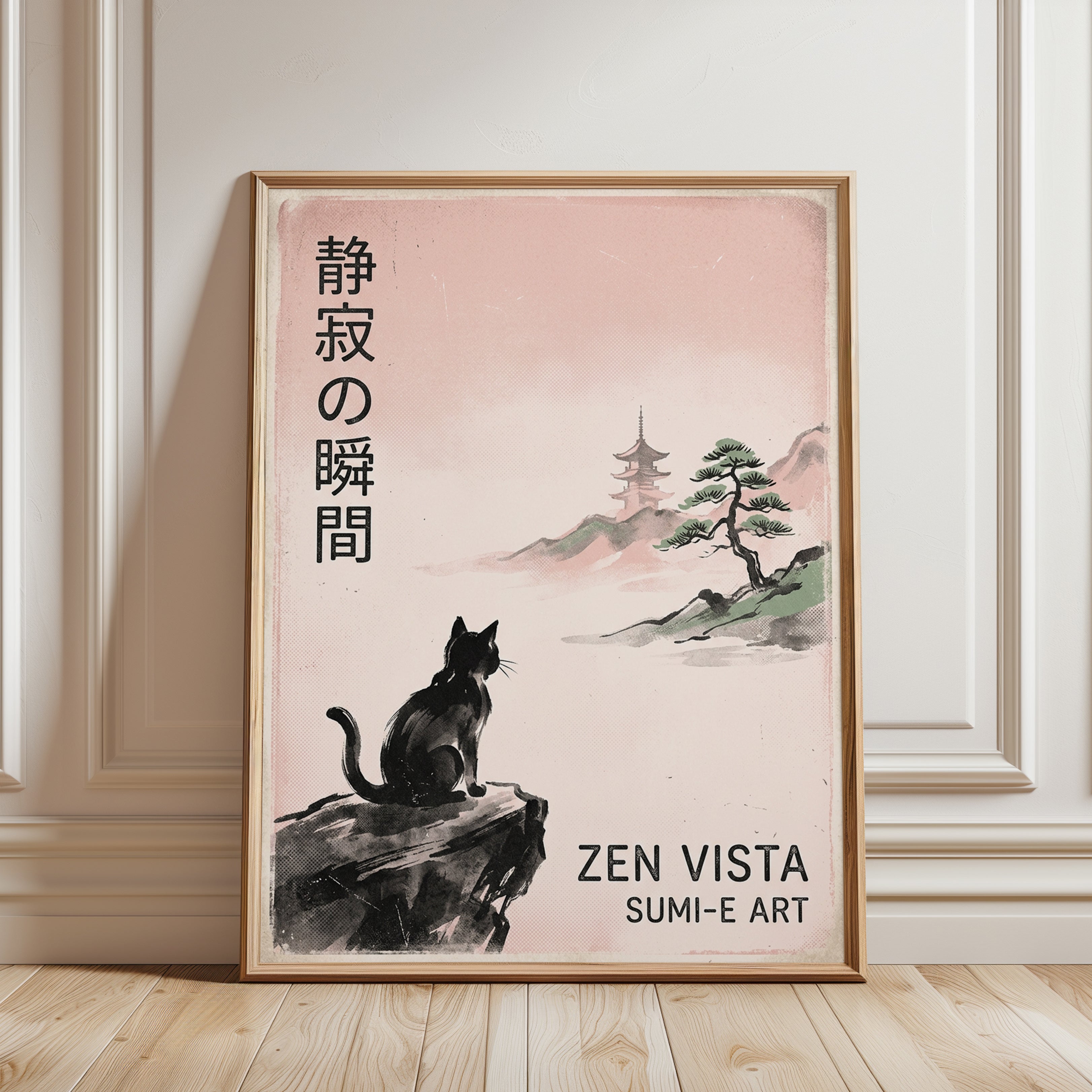 Japanese Cat Sumi-e Print: Zen Landscape with Pagoda Art - framed detail