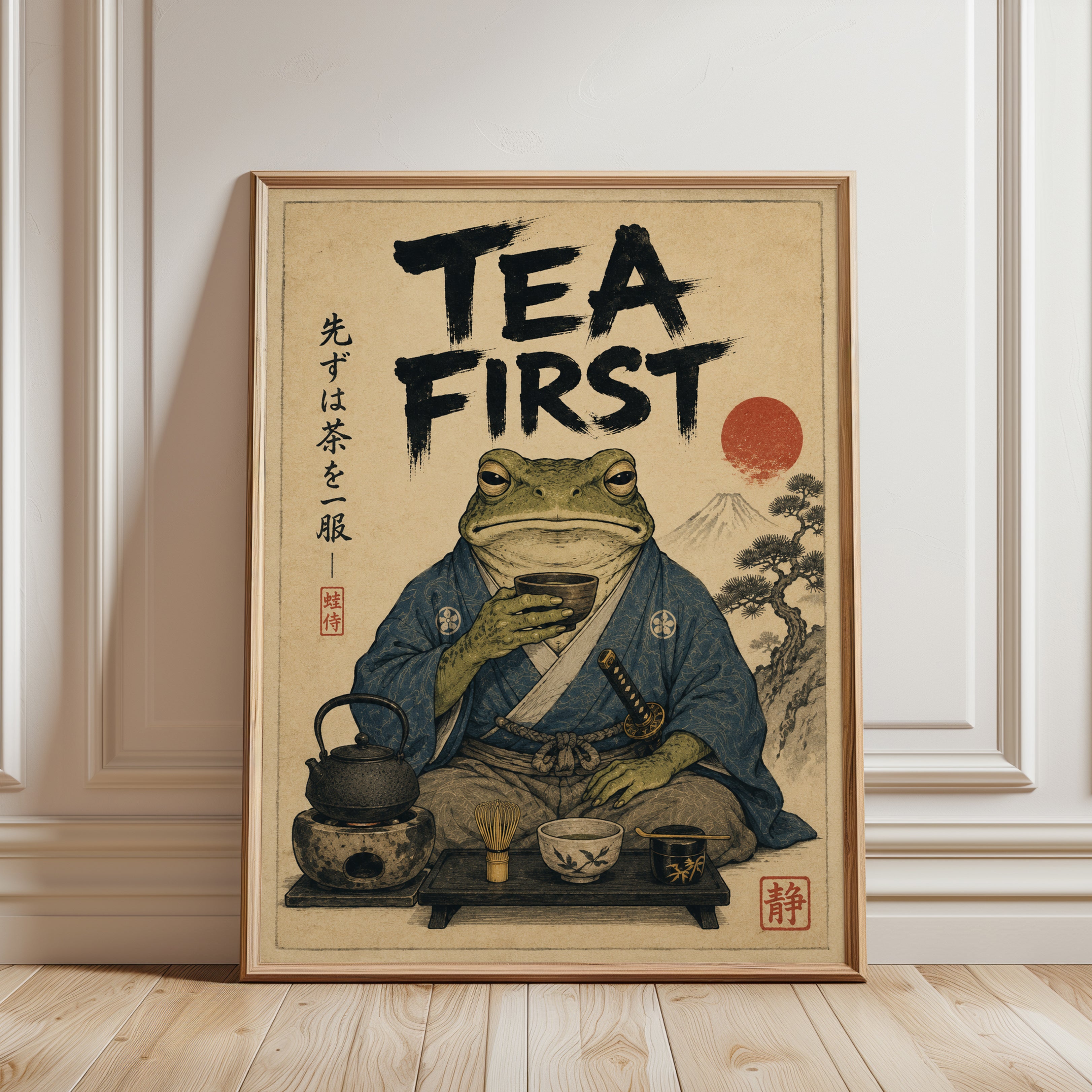 Japanese Tea Poster – Frog Tea Ceremony Wall Art - framed detail
