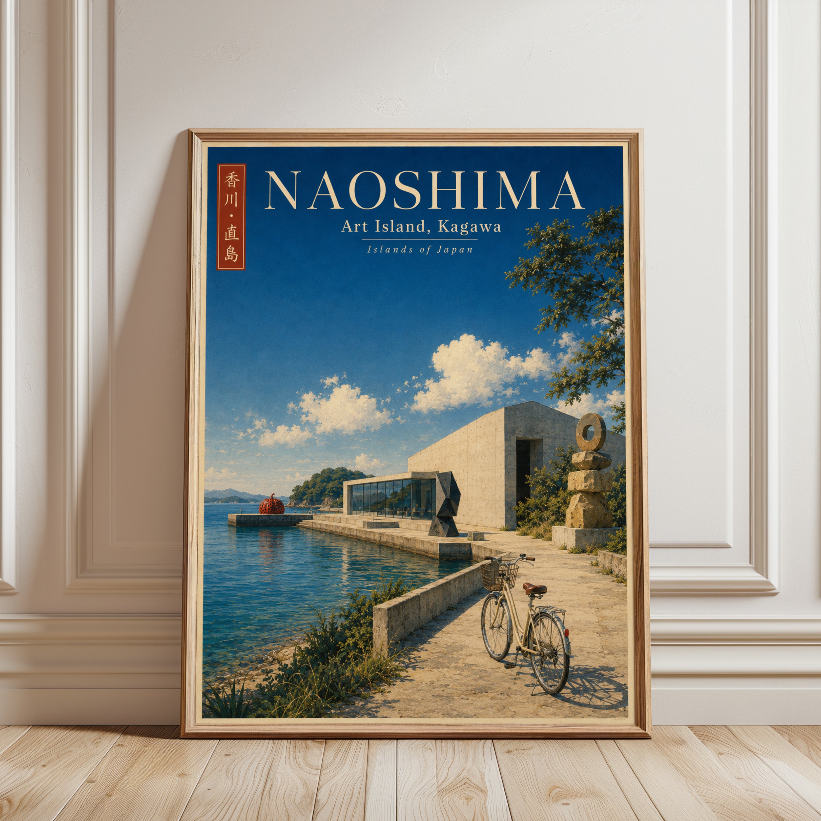 Naoshima Japan Travel Poster - framed detail