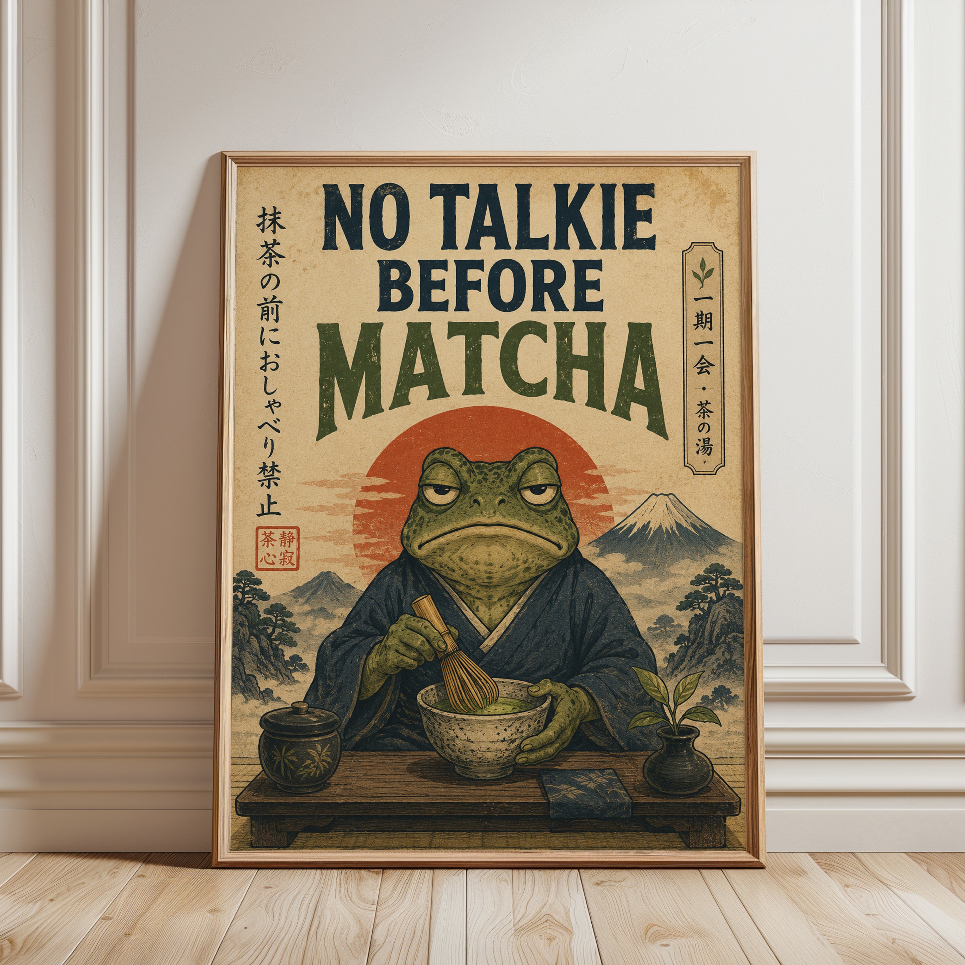 No Talkie Before Matcha Frog Poster: Japanese Woodblock Style - framed detail