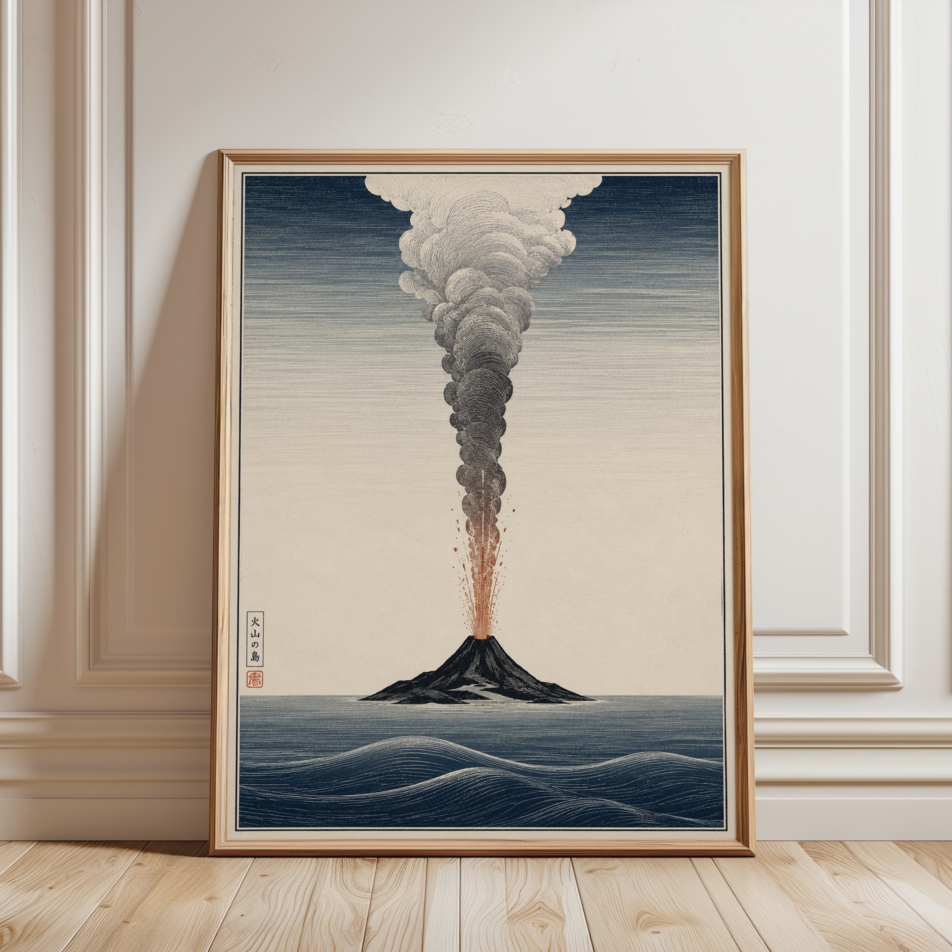 Japanese Volcano Print — Ukiyo-e Inspired Eruption - framed detail