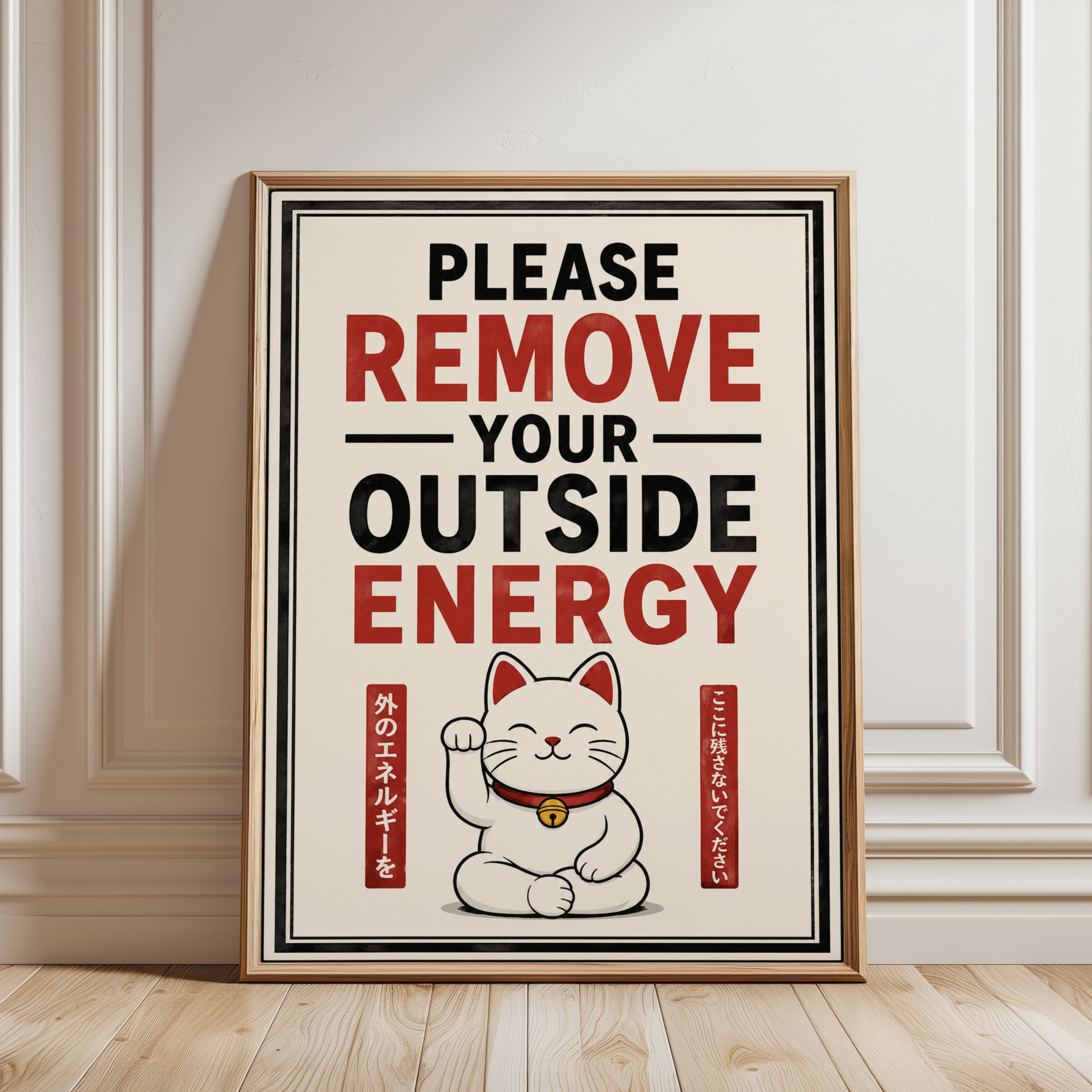 Good Vibes Wall Art – Lucky Cat Print - framed detail