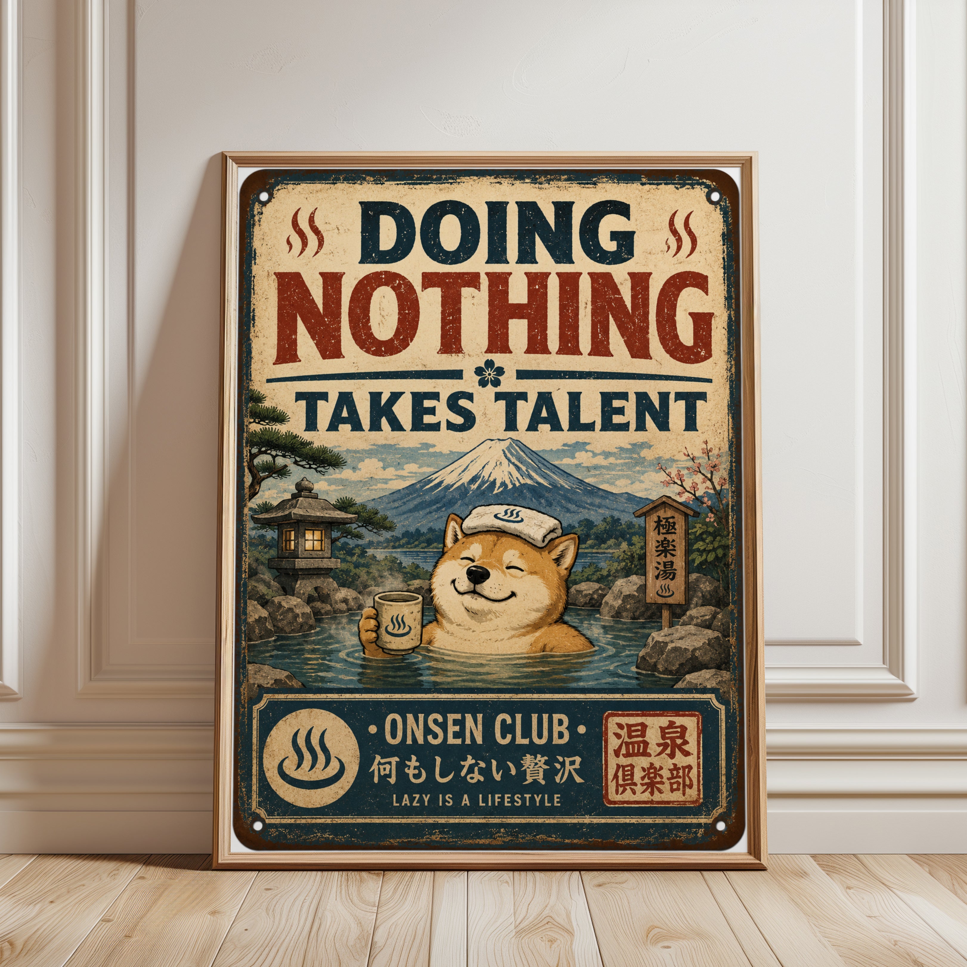 Funny Bathroom Wall Art – Lazy Quote Print - framed detail
