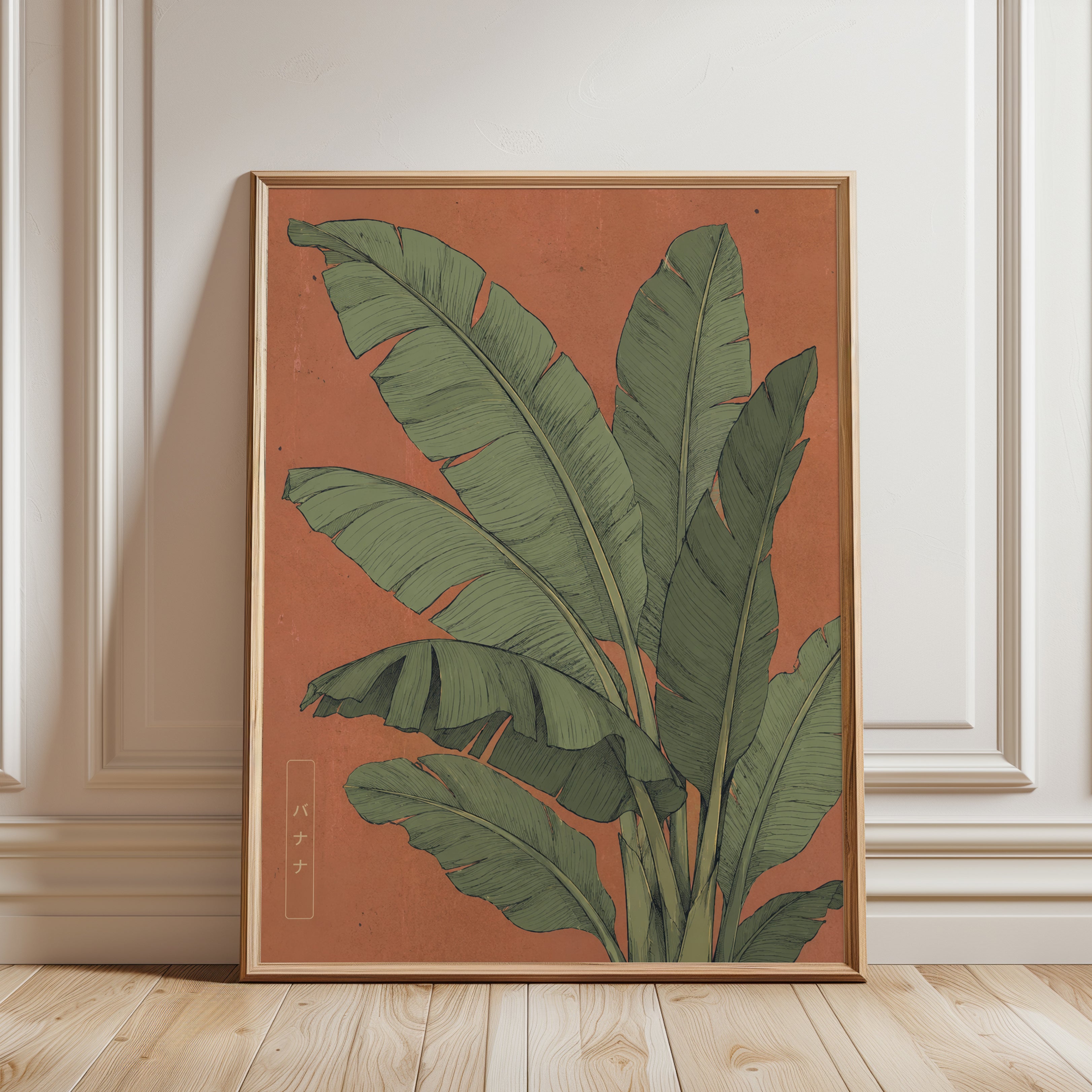 Botanical Banana Leaf Print — Japanese Inspired Tropical Art - framed detail