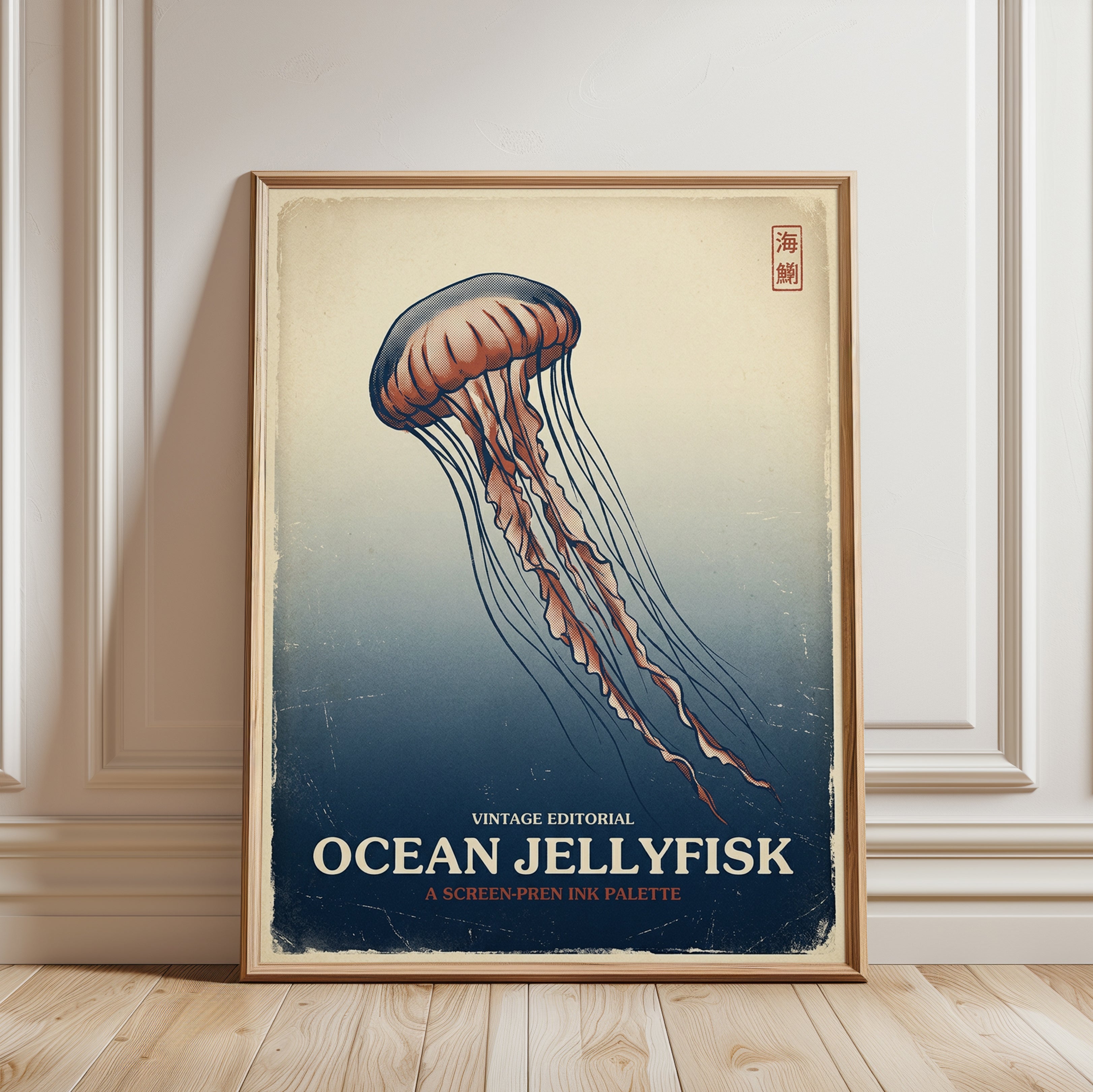 Vintage Jellyfish Art Print – Japanese Woodblock Style Ocean Wall - framed detail