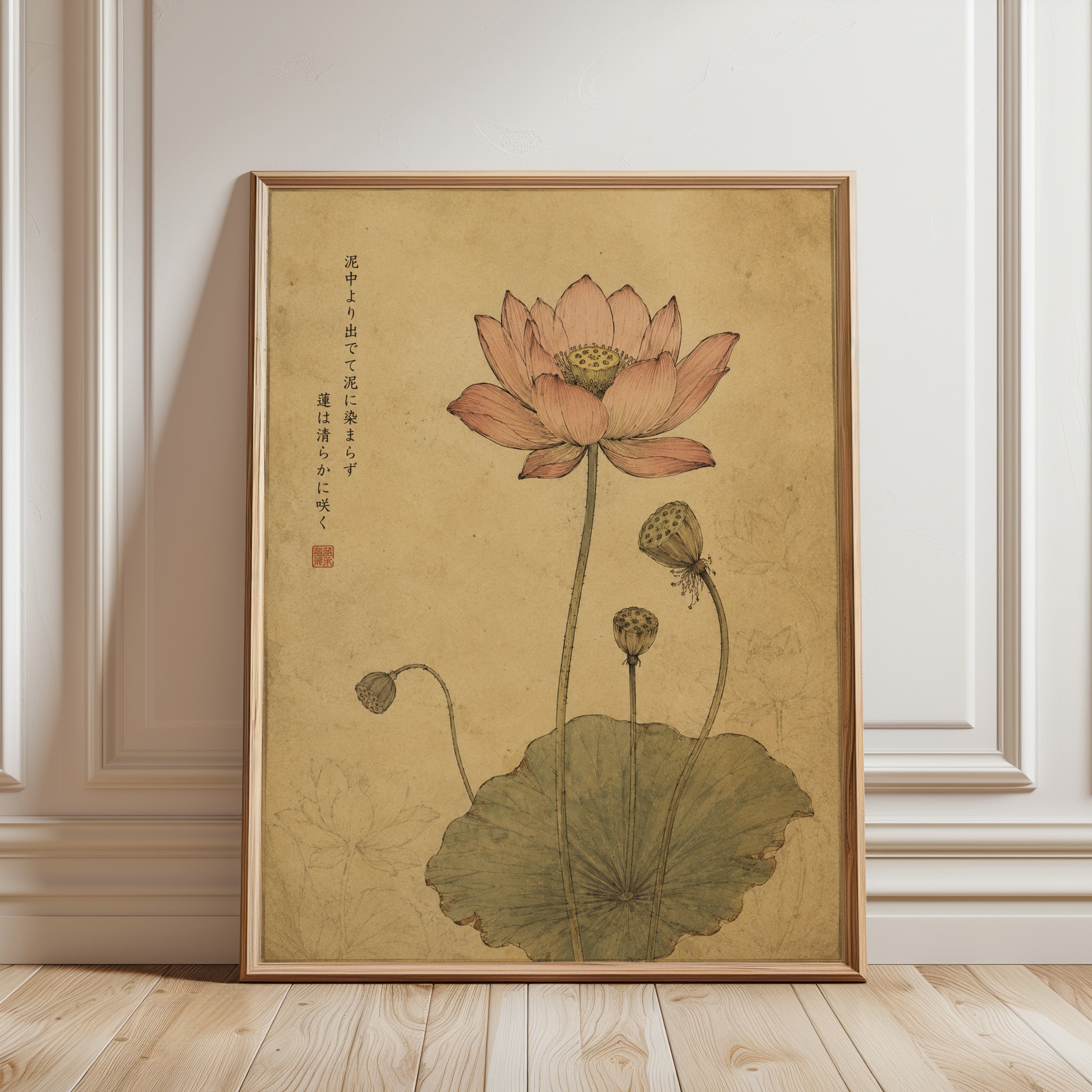 Vintage Lotus Flower Print — Japanese Botanical Illustration - framed detail