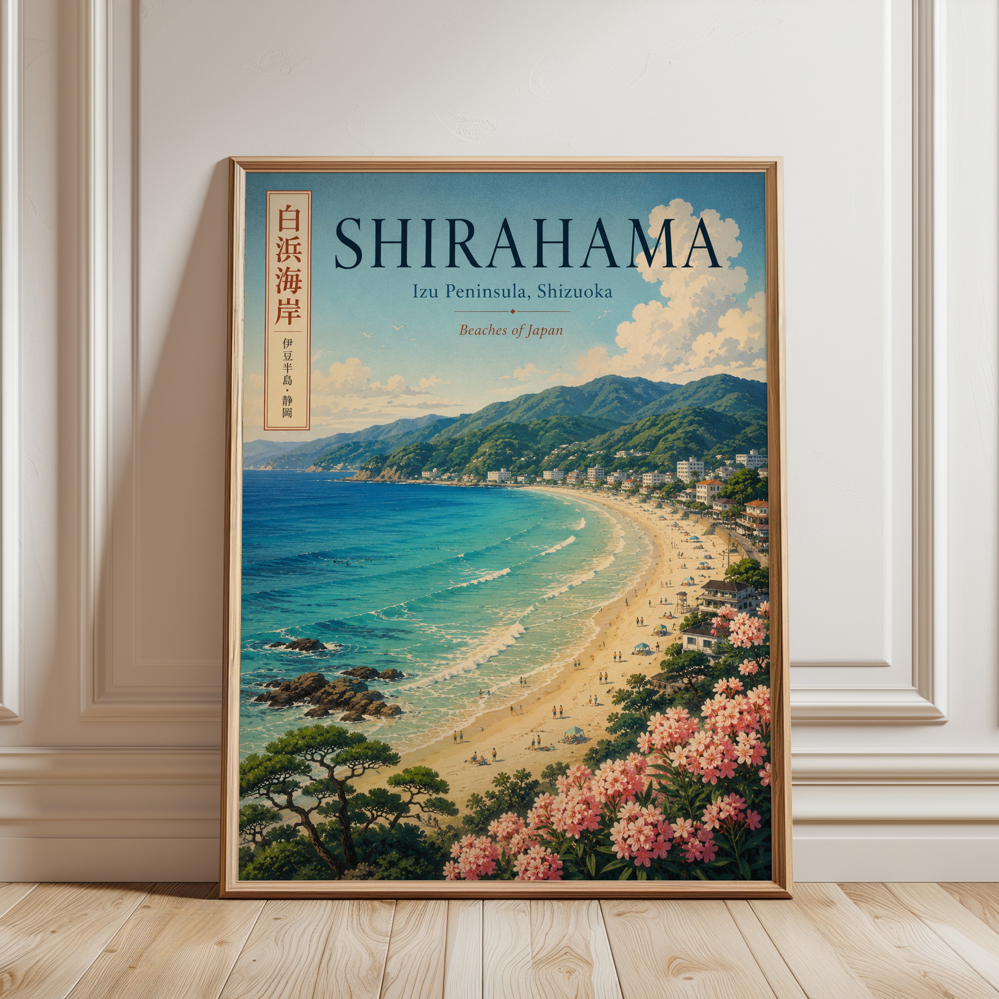 Shirahama Beach Poster: Vintage Japanese Coastal Travel Art - framed detail