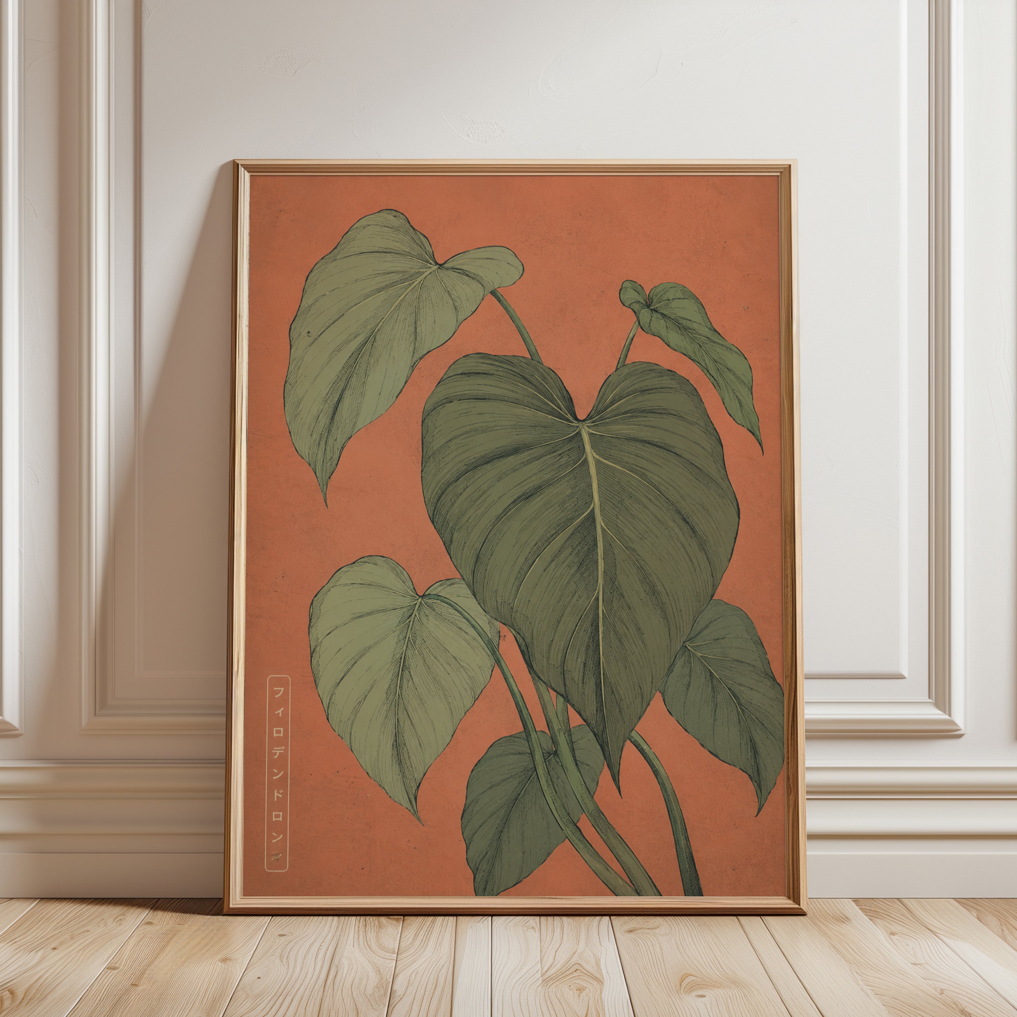 Botanical Philodendron Print — Japanese-Inspired Art - framed detail