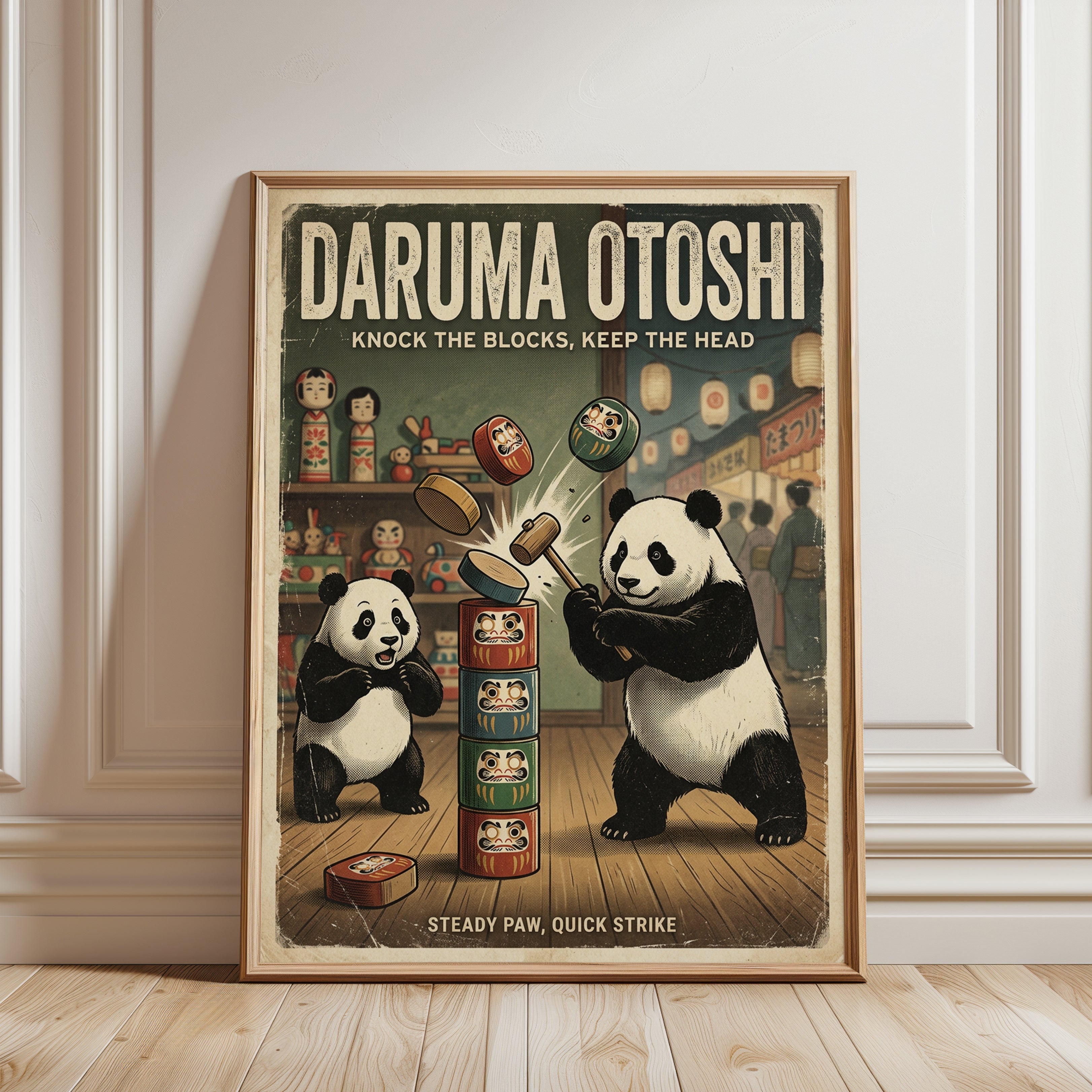 Daruma Otoshi Panda Game Poster: Retro Japanese Toy Art Print - framed detail