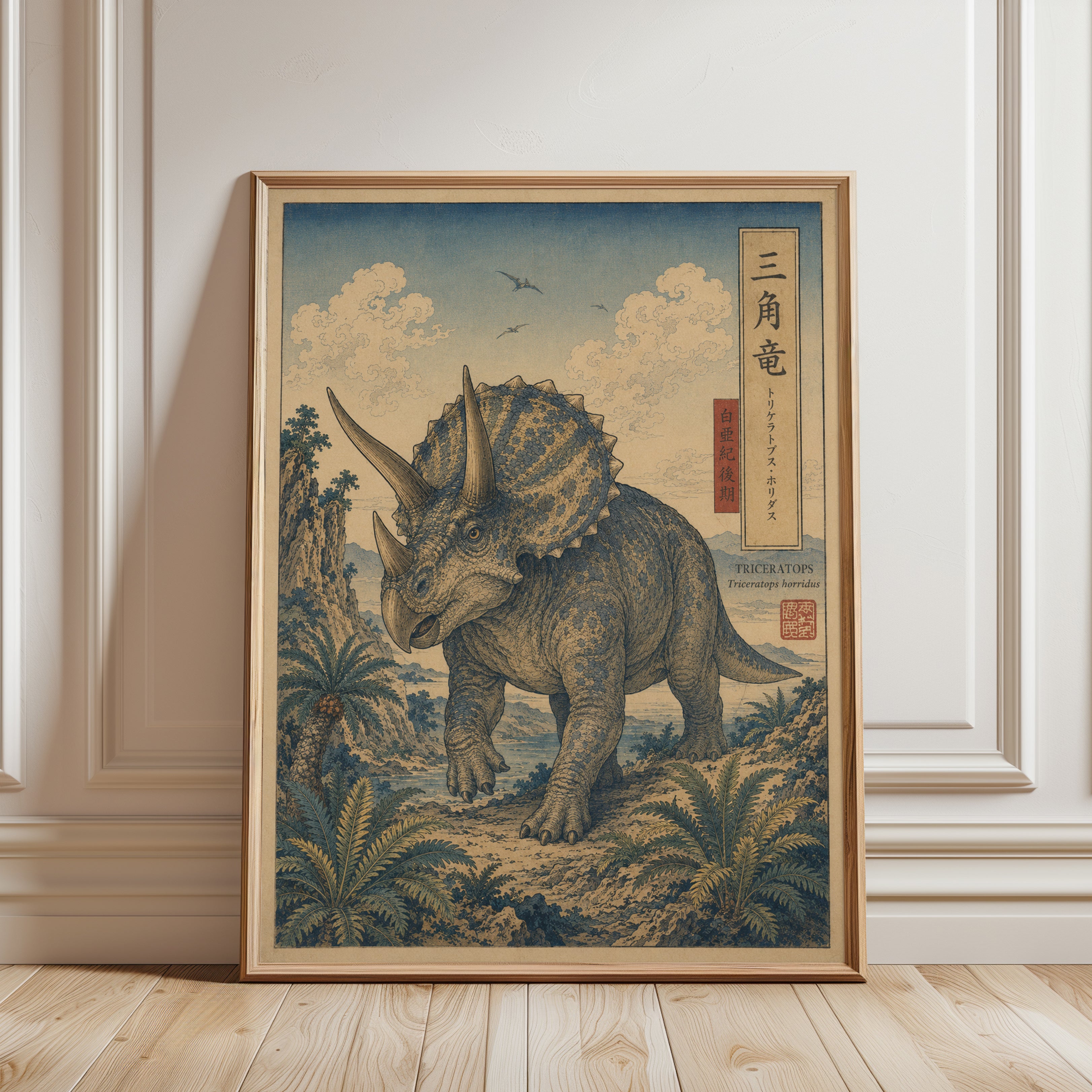 Ukiyo-e Triceratops Art Print - framed detail