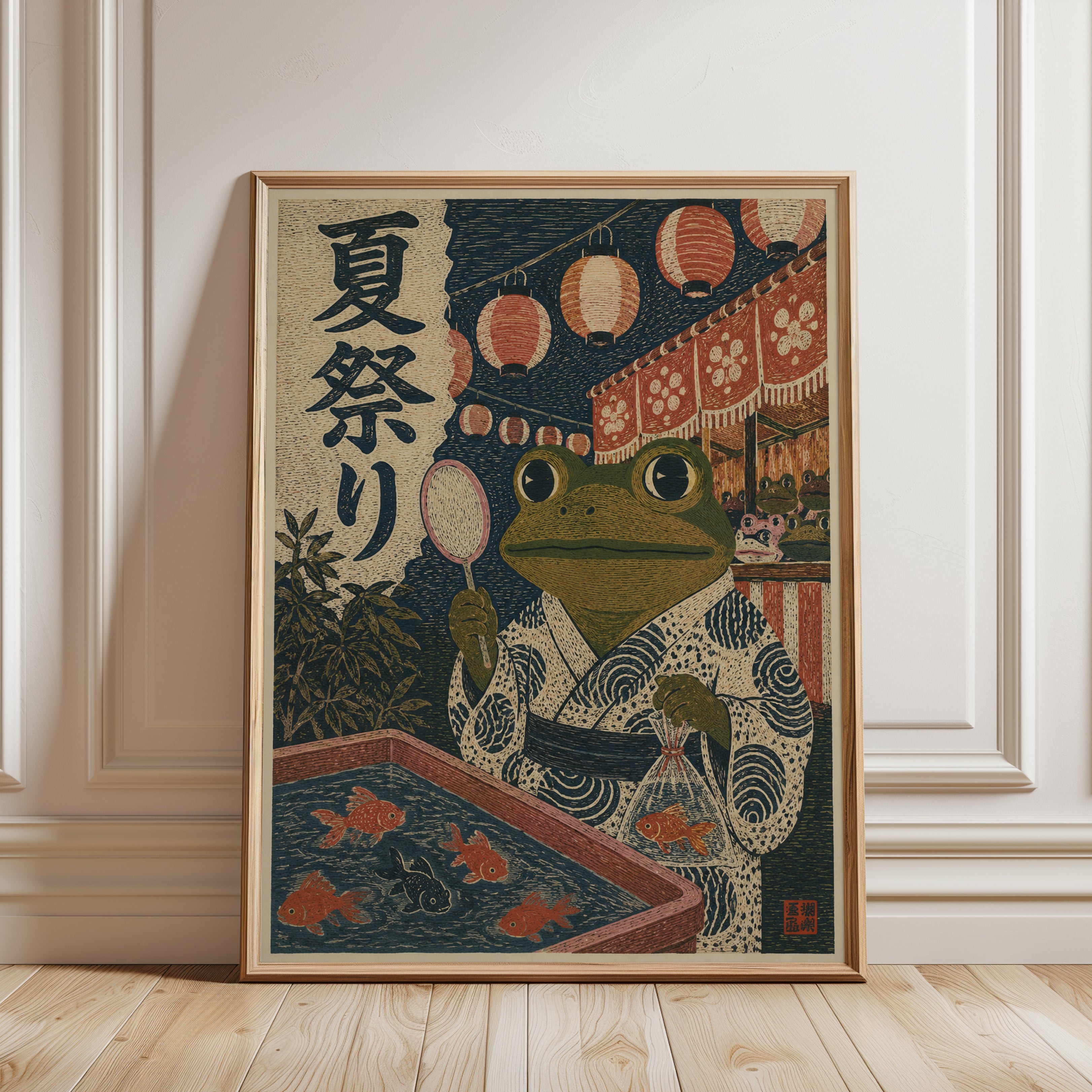 Japanese Frog Festival Print – Asian Wall Art - framed detail