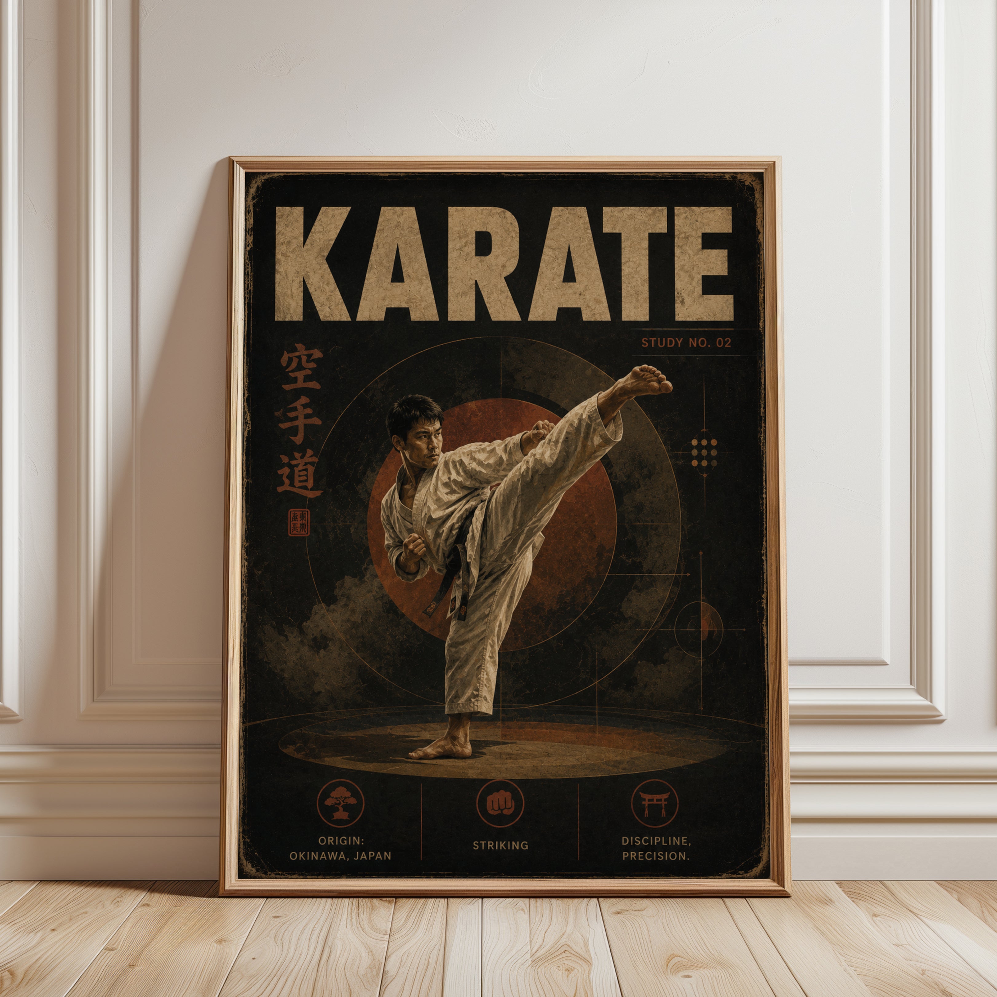 Karate Wall Art: Vintage Japanese Martial Arts Poster Design - framed detail