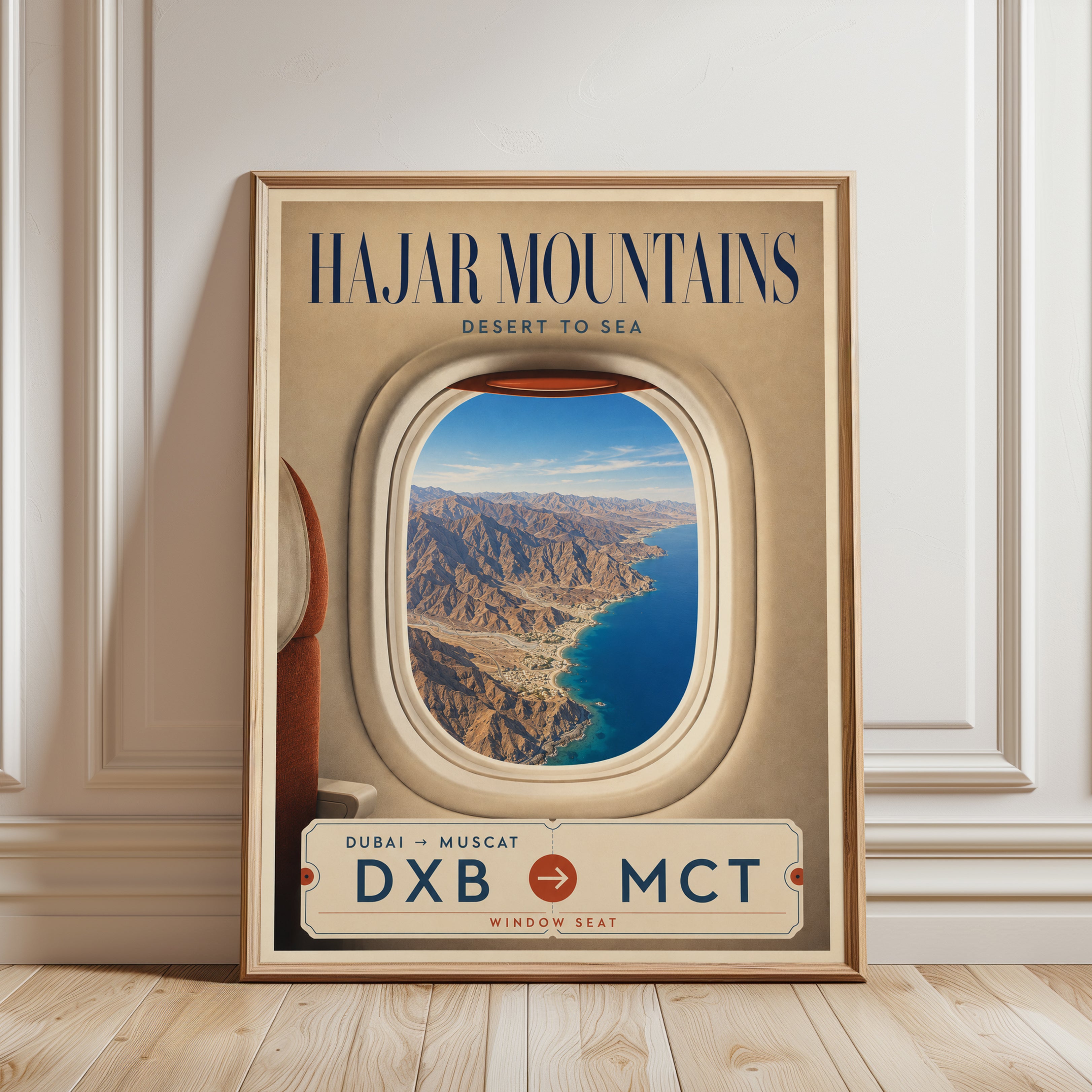 Travel Poster Wall Art – Hajar Mountains Print - framed detail