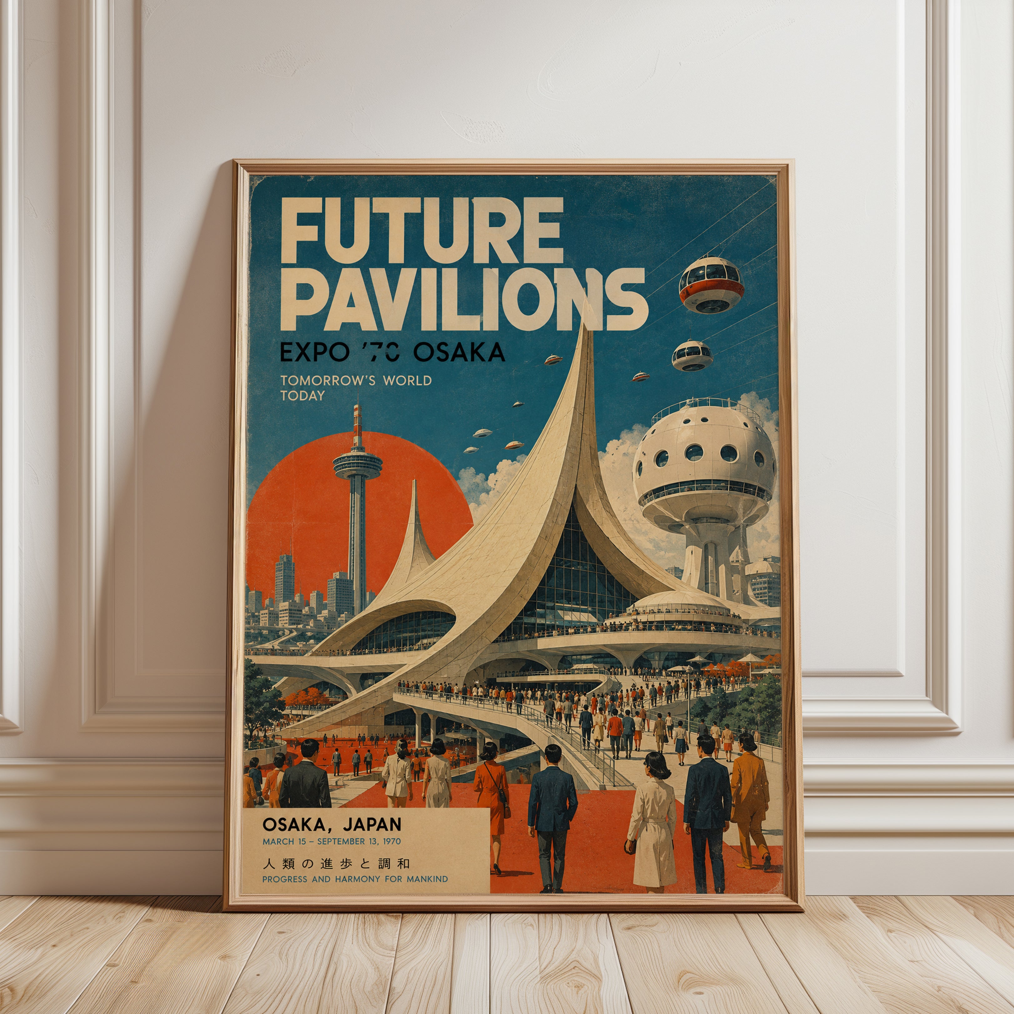Vintage Expo Poster – Retro Japan Travel Print - framed detail
