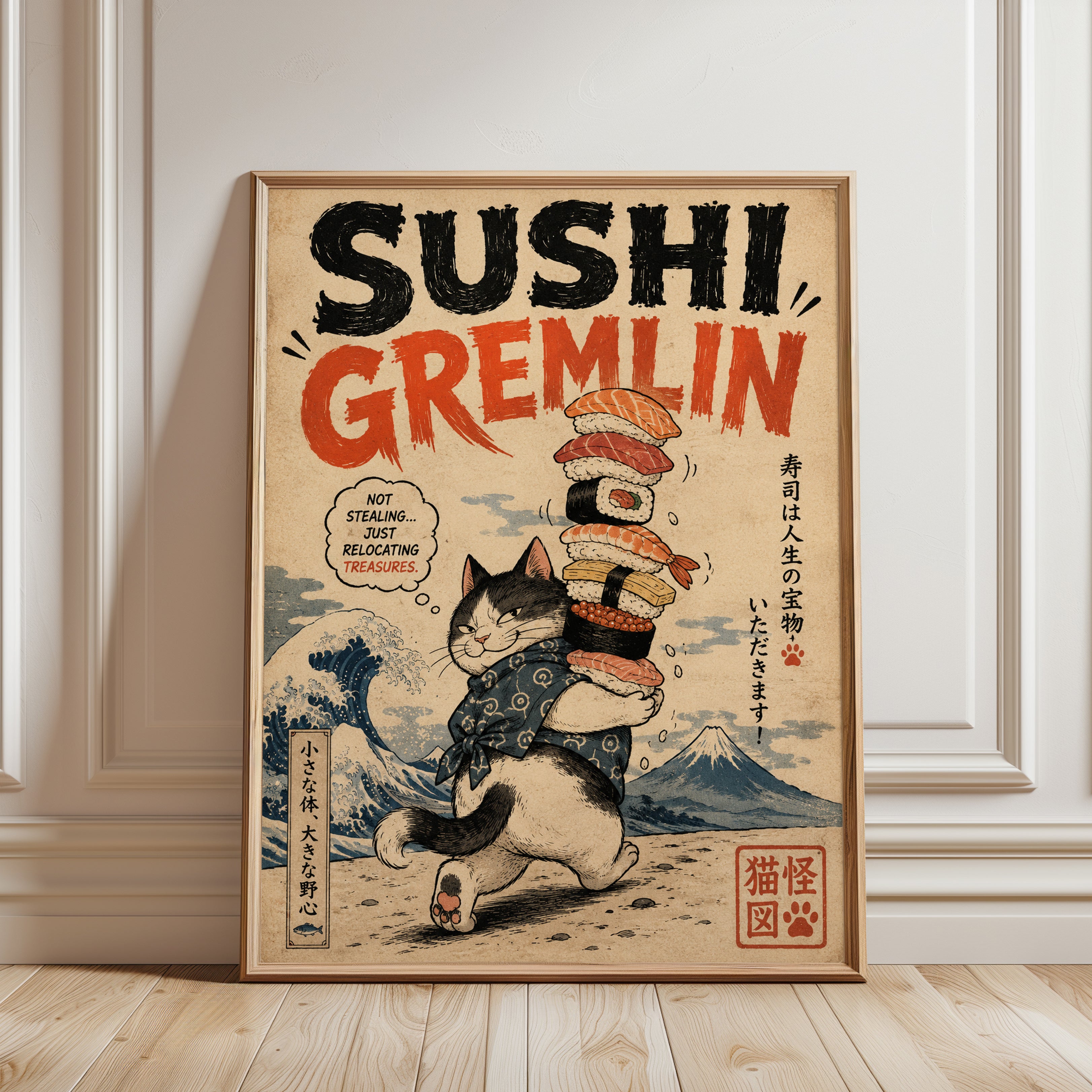 Sushi Gremlin Cat Poster: Japanese Ukiyo-e Style Wall Art - framed detail
