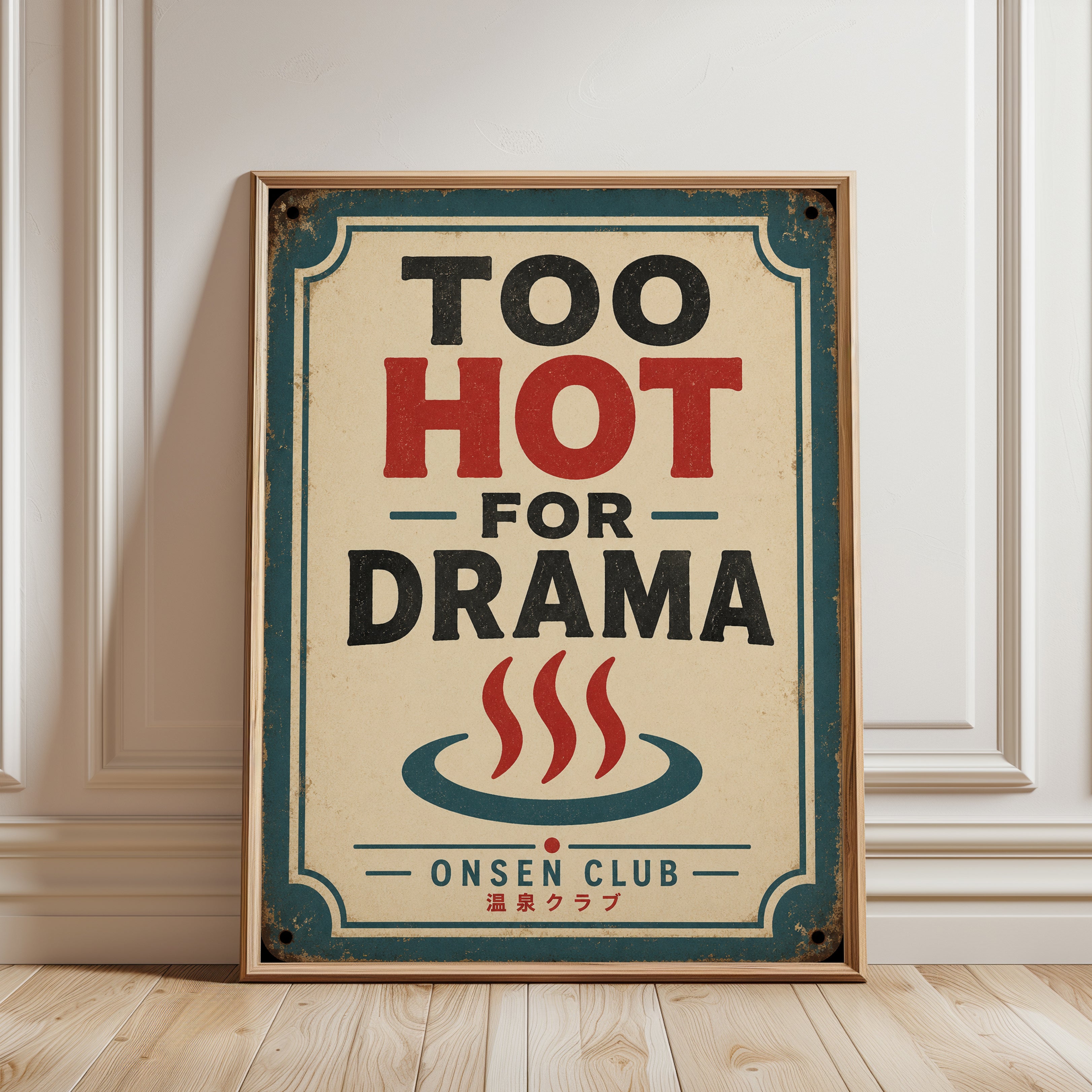 Retro Typography Print – Vintage Humor Wall Art - framed detail