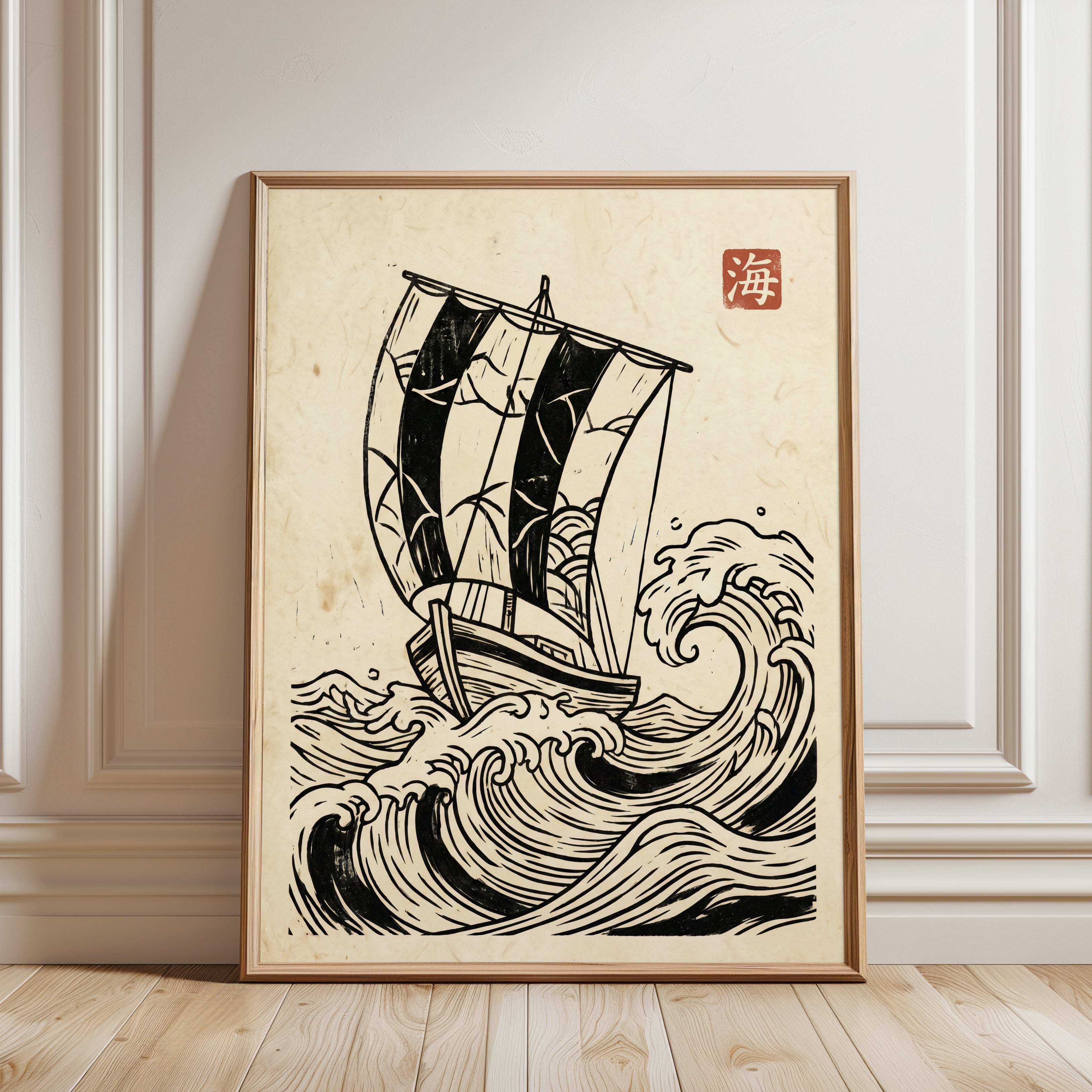 Black Sailboat Wall Art: Japanese Woodblock Style - framed detail