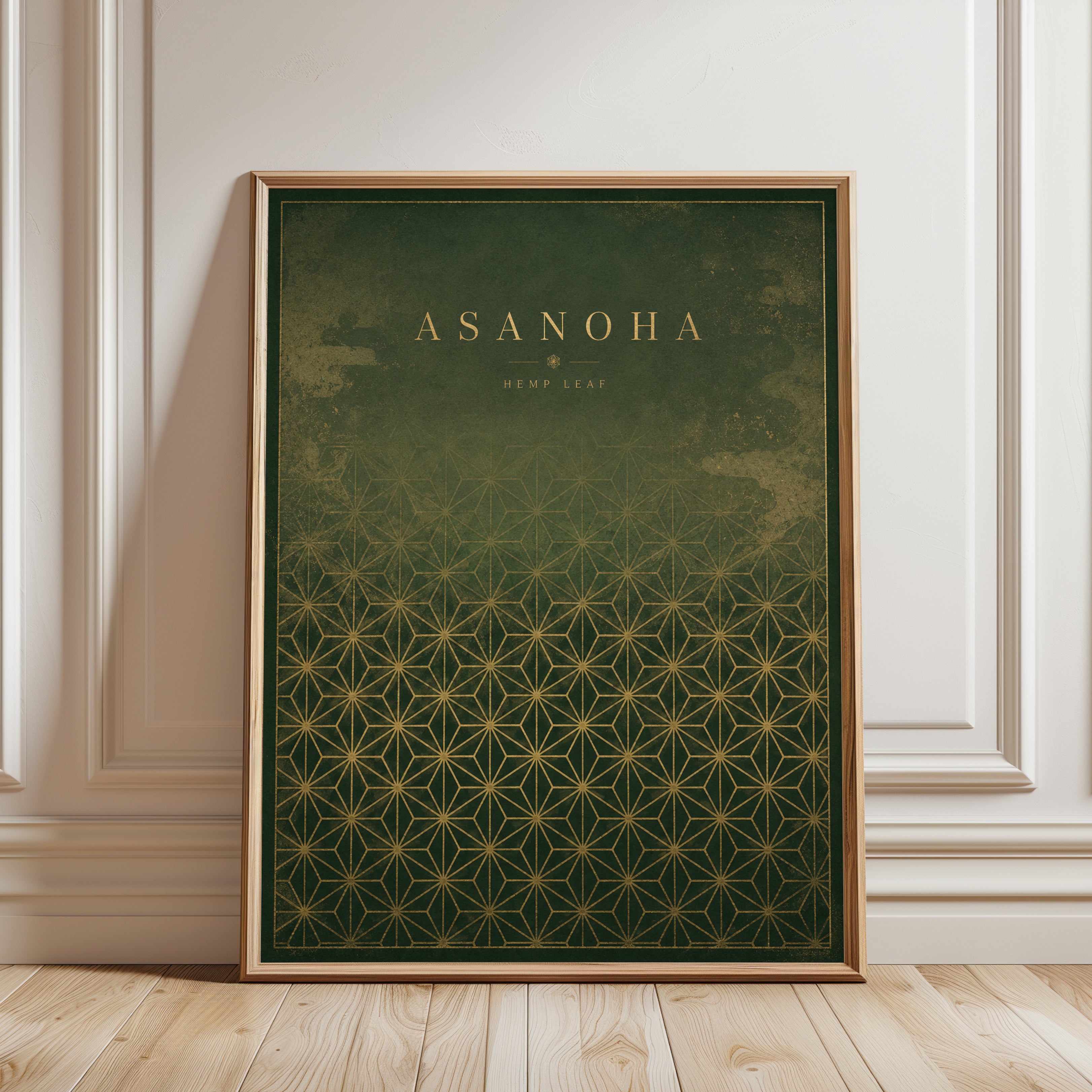 Japanese Hemp Leaf Print: Asanoha Pattern in Green and Gold - framed detail