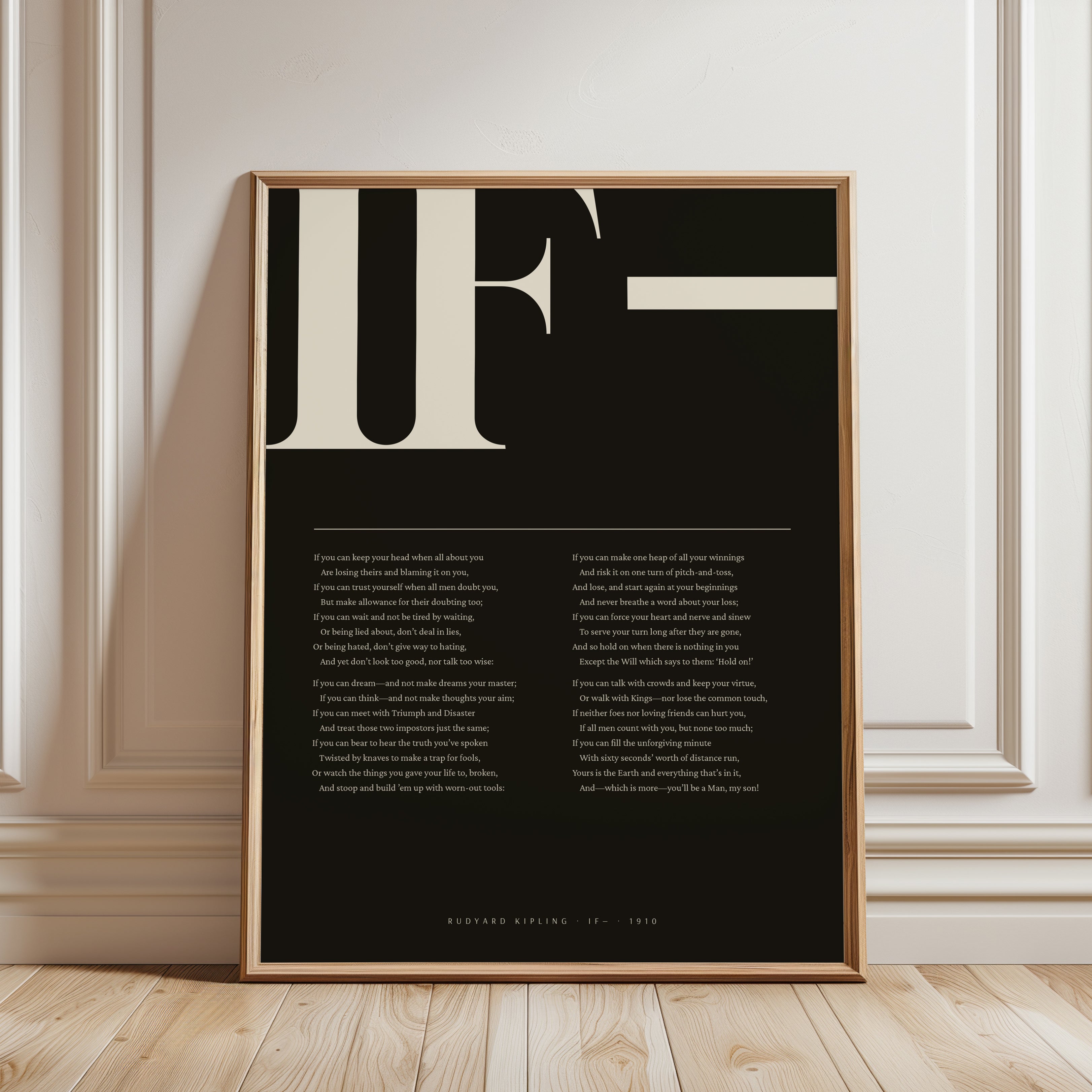 If Poem Poster – Rudyard Kipling Wall Art - framed detail