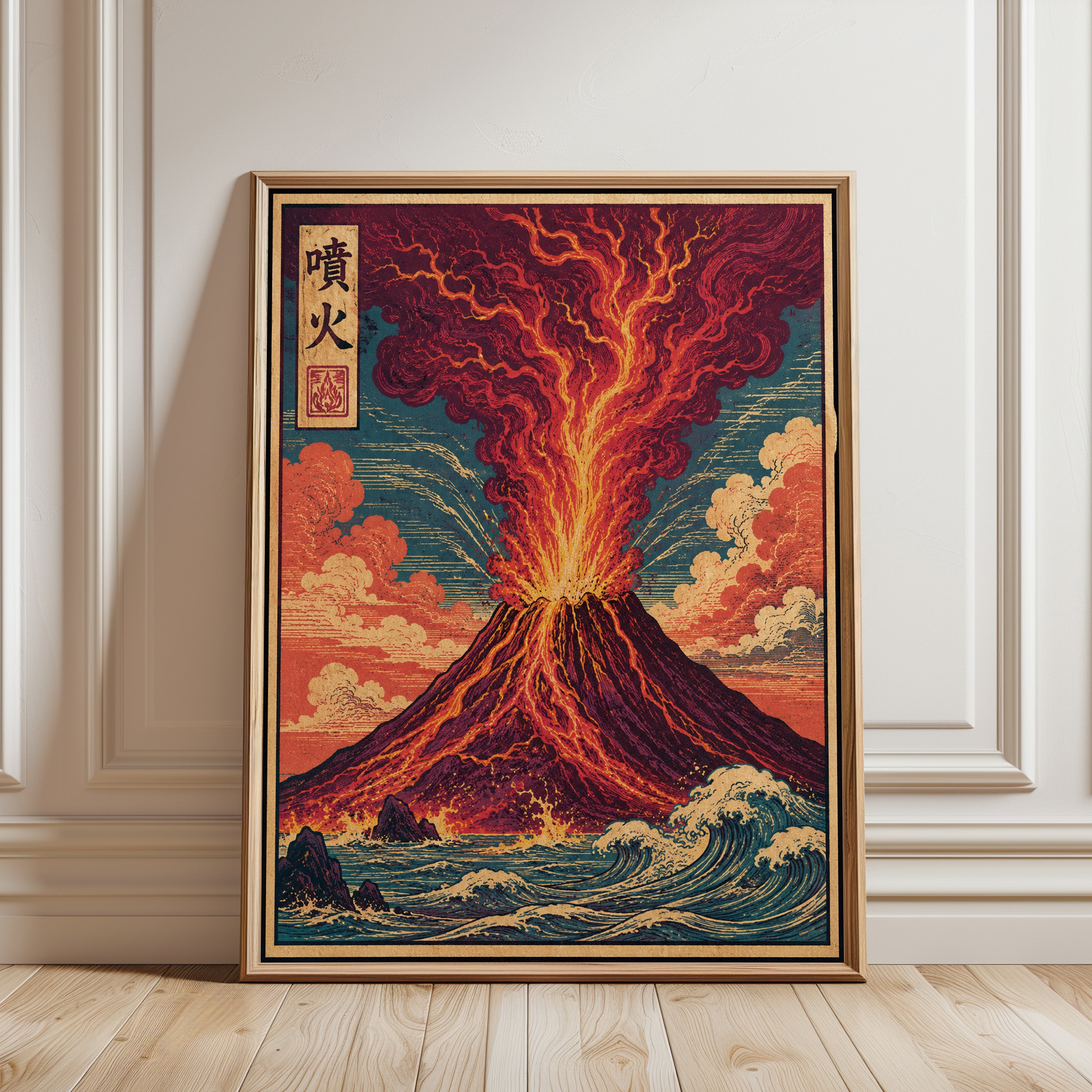 Japanese Volcano Print — Ukiyo-e Inspired Eruption - framed detail