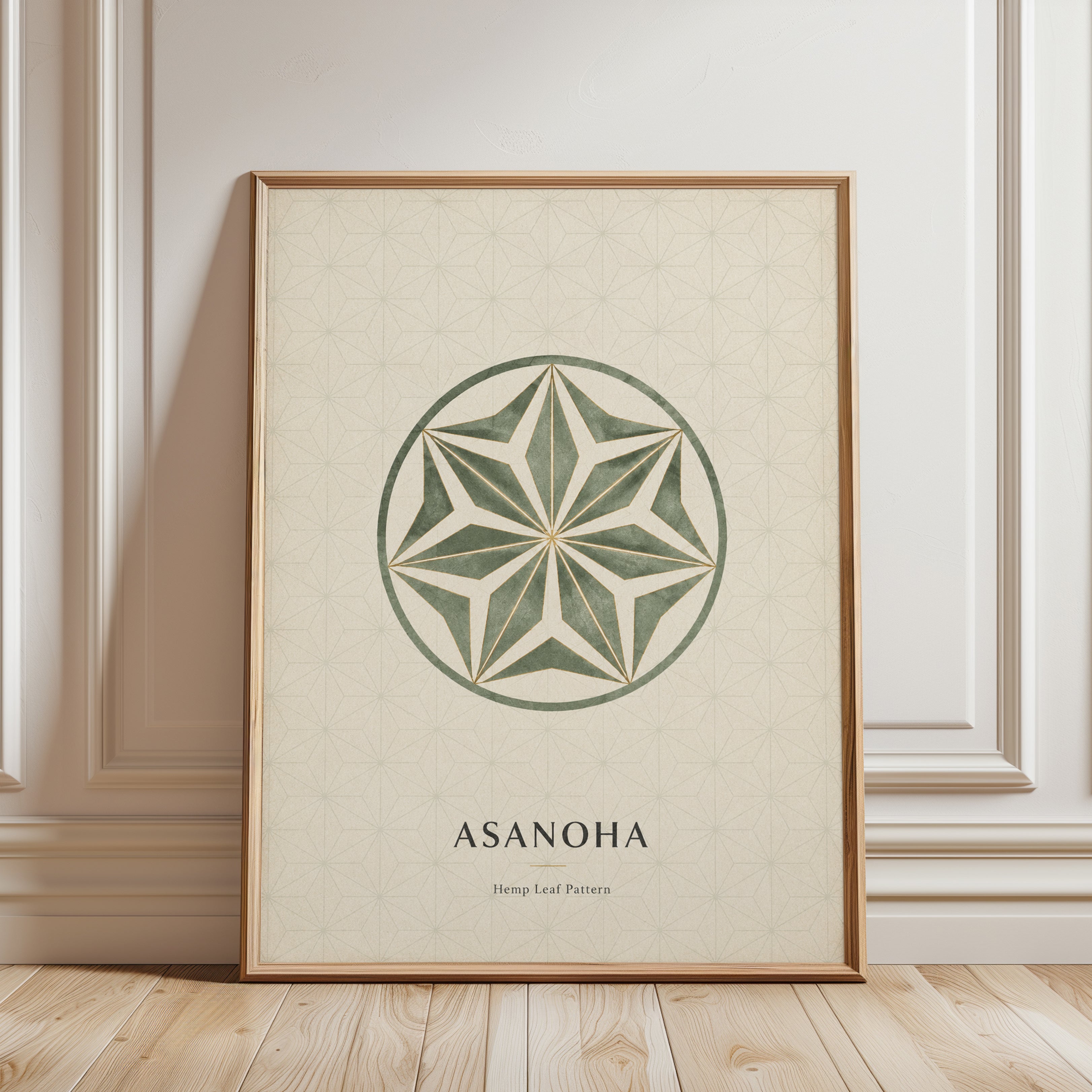 Sacred Geometry Hemp Leaf Mandala Art Print: Green and Cream - framed detail