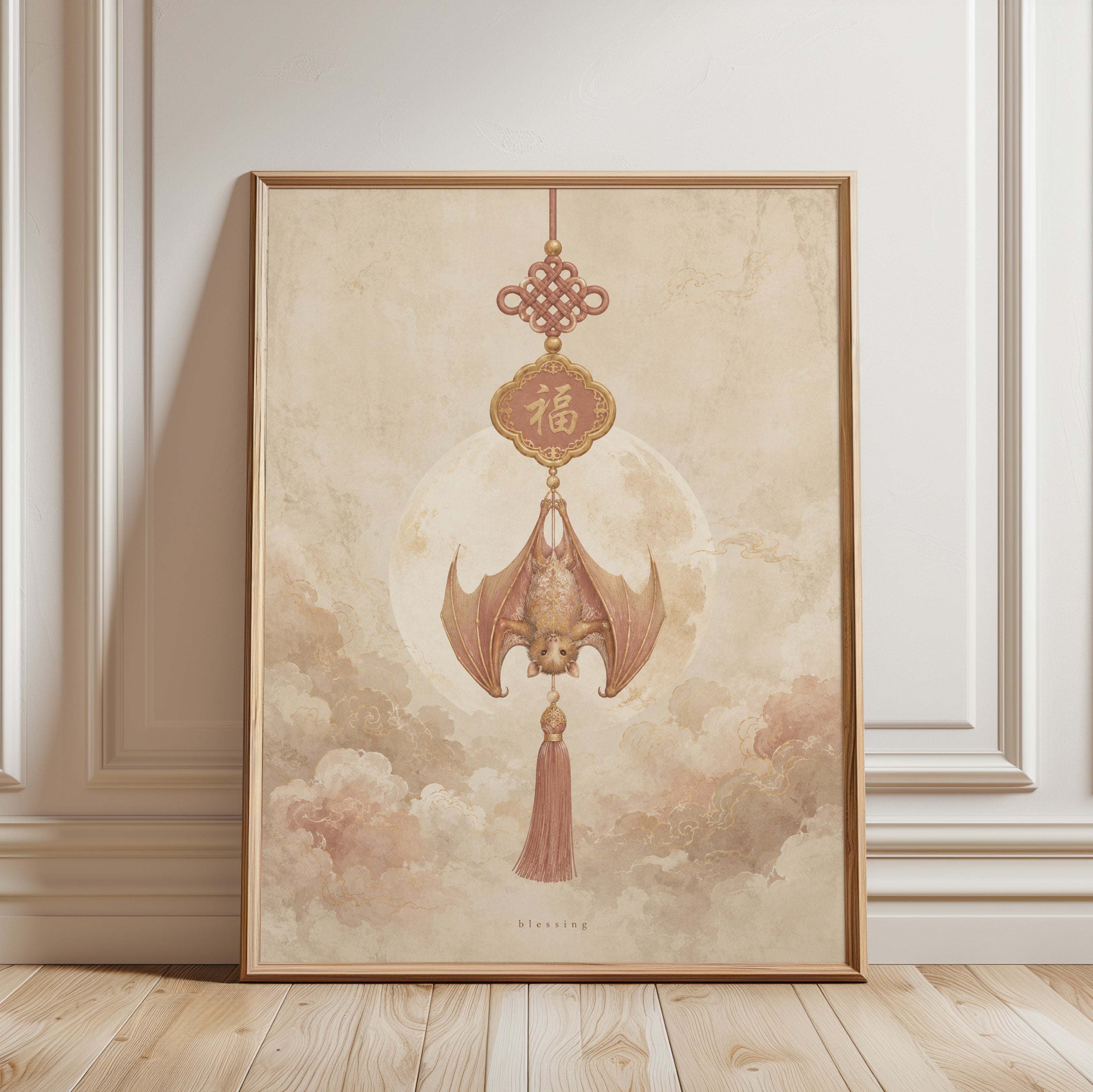 Chinese Bat Wall Art – Feng Shui Print - framed detail