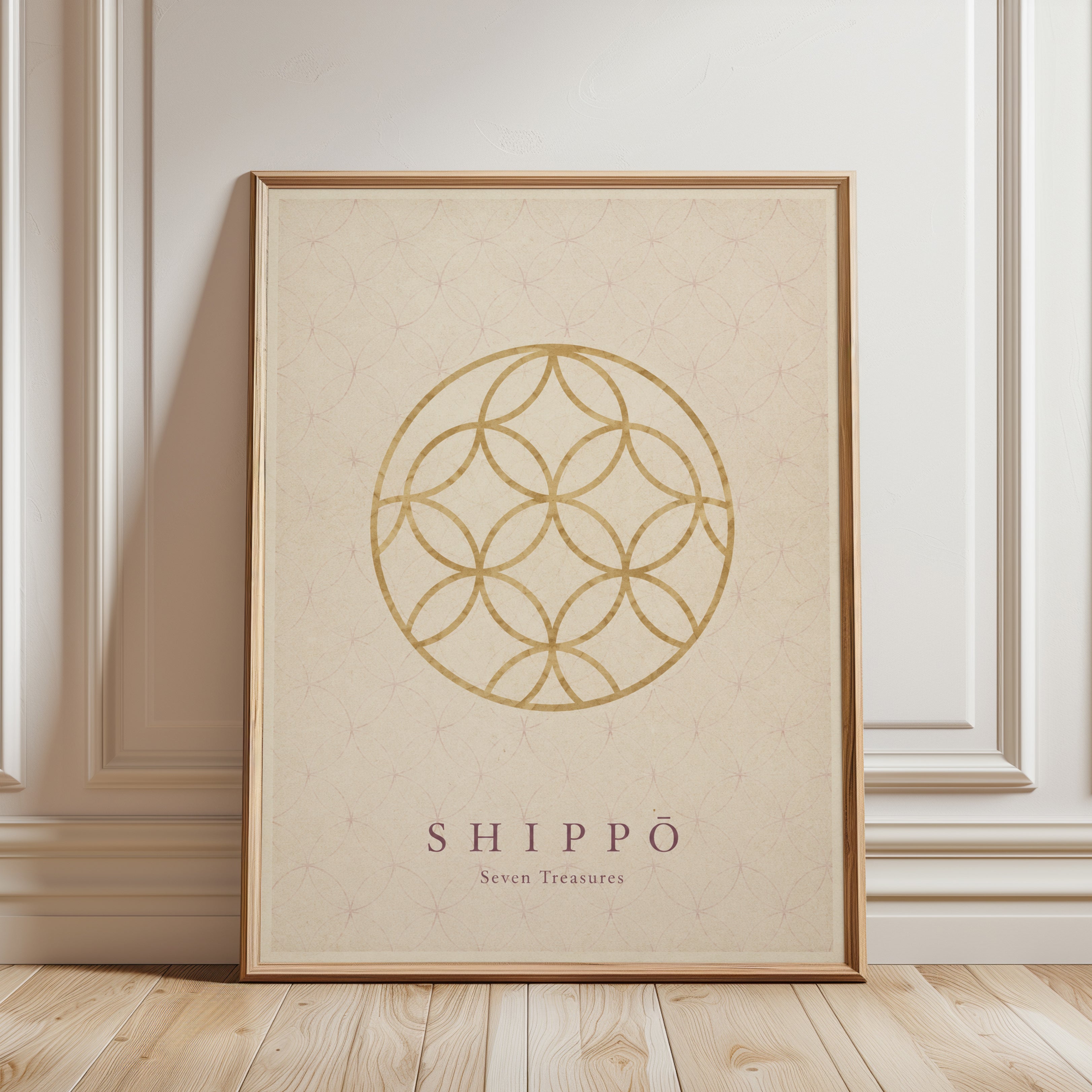 Sacred Circle Print: Japanese Geometric Art - framed detail