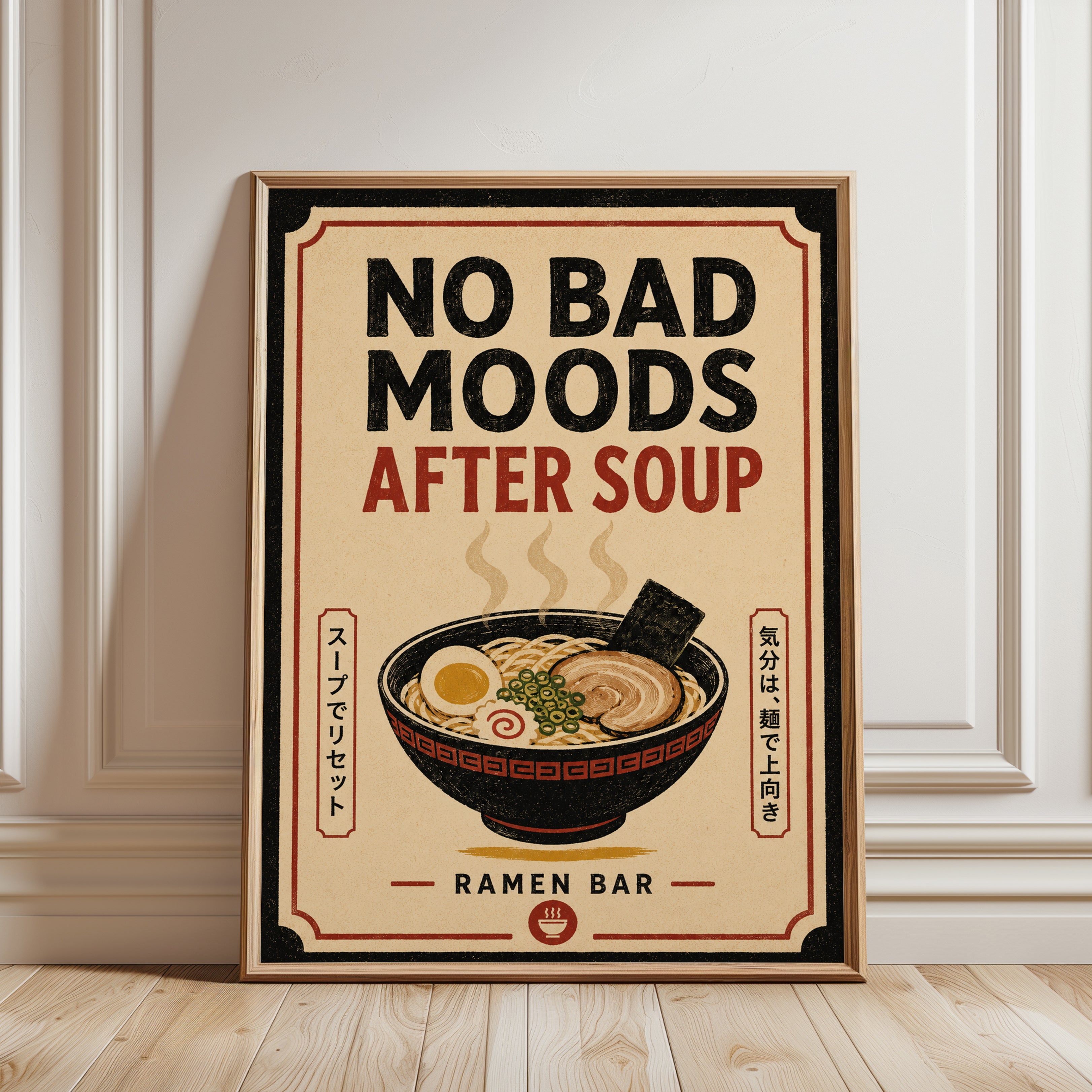 Ramen Wall Art – Japanese Kitchen Decor - framed detail