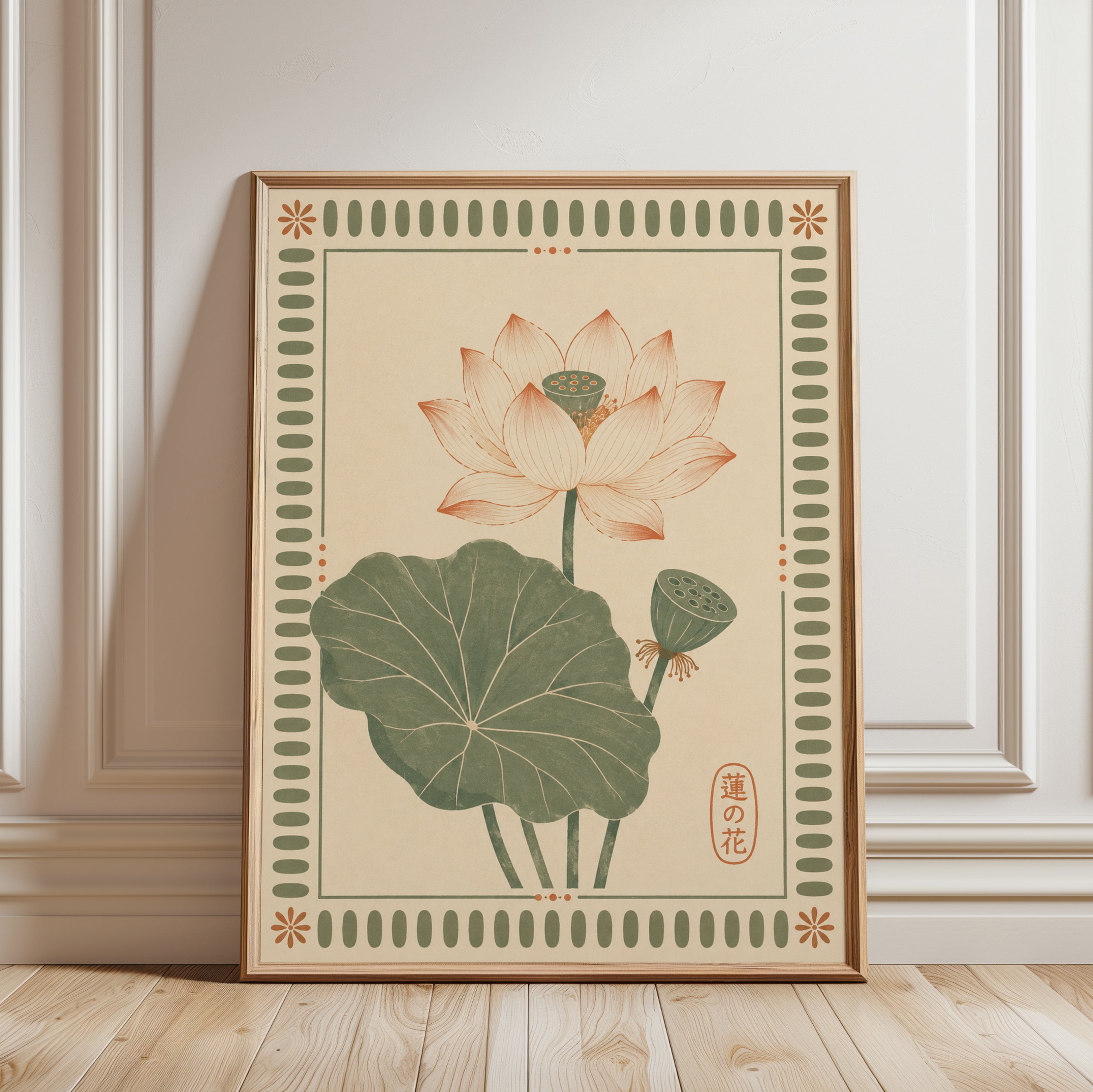 Lotus Flower Wall Art – Japanese Botanical Print - framed detail