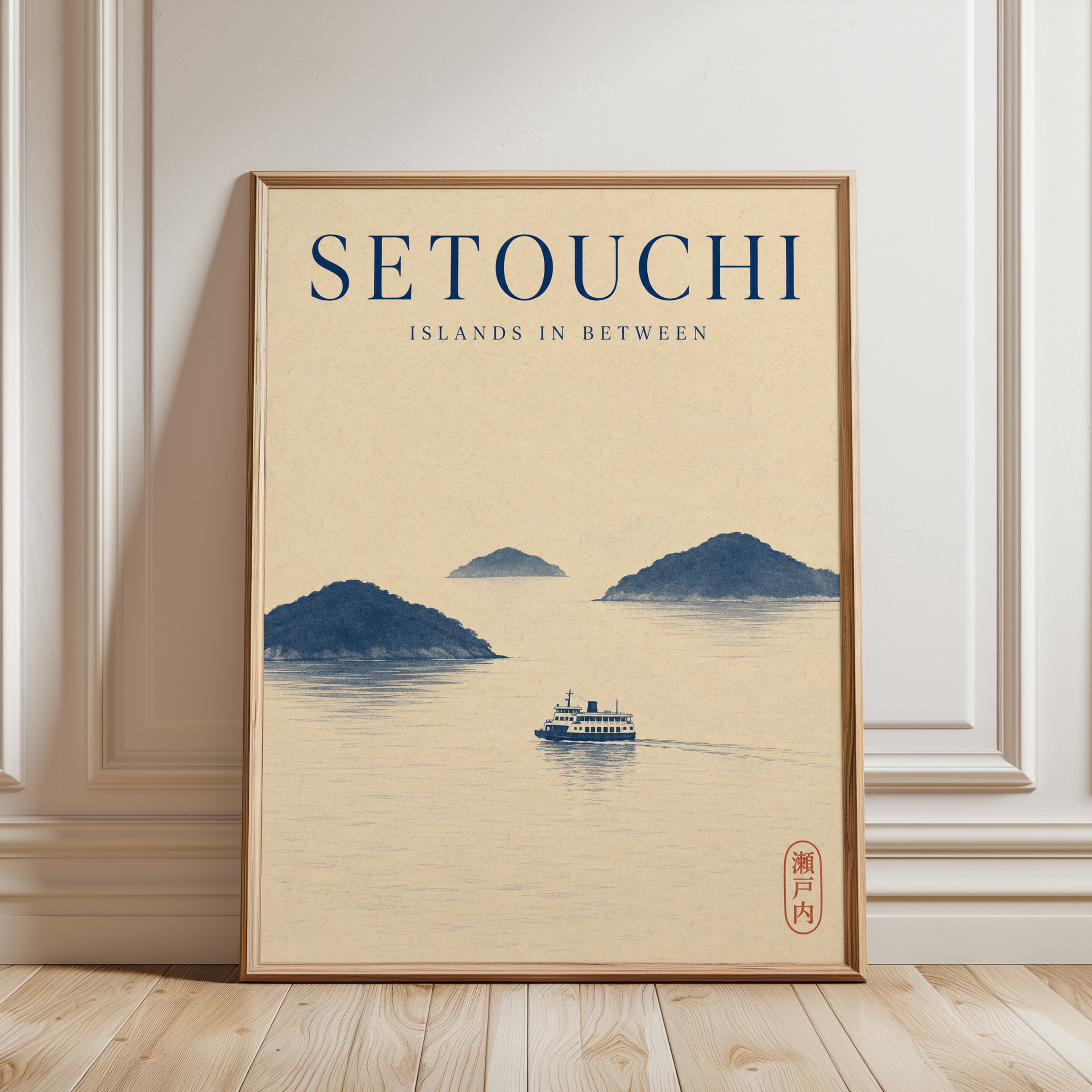 Japan Travel Poster – Setouchi Islands Print - framed detail