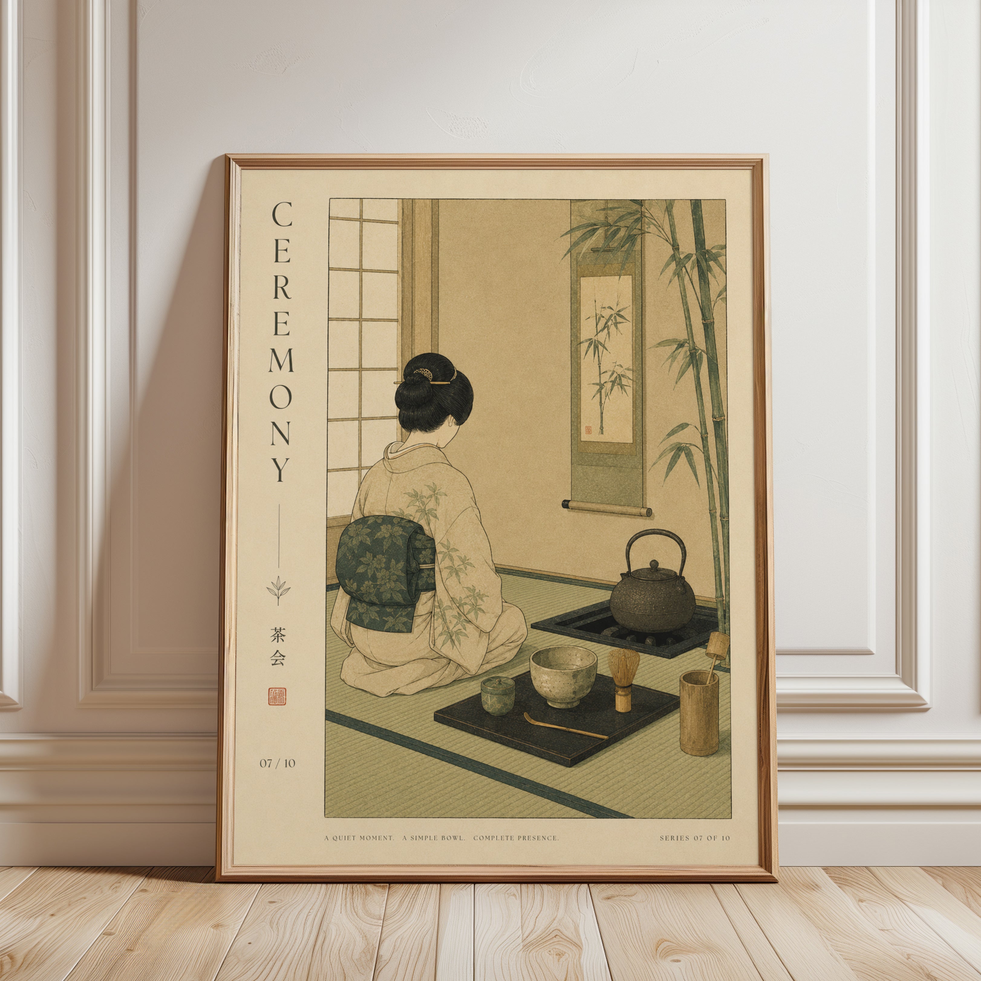 Japanese Tea Ceremony Art Print: Traditional Interior Scene - framed detail