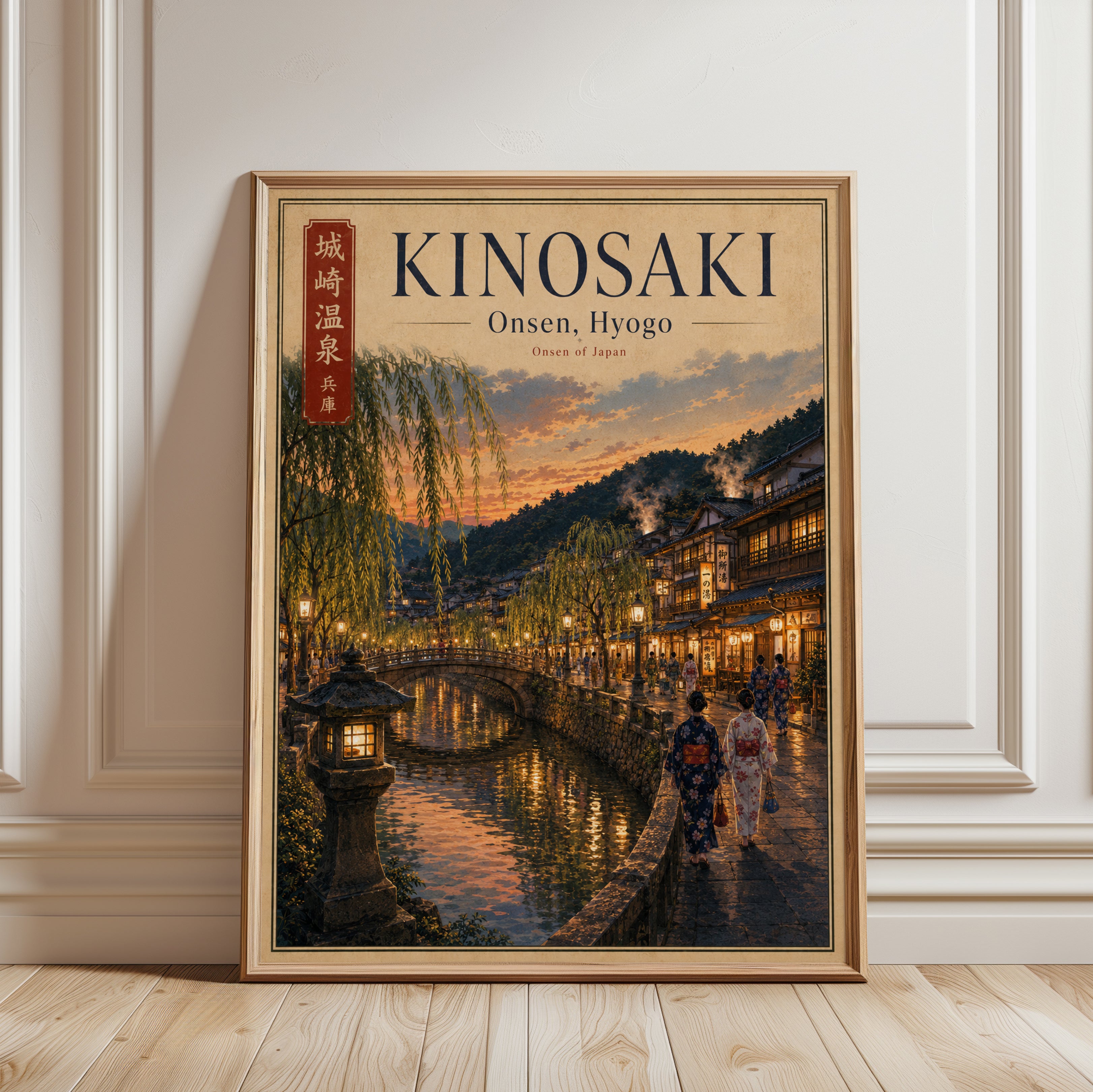 Kinosaki Onsen Evening Art Print: Japanese Hot Spring Town Sunset - framed detail