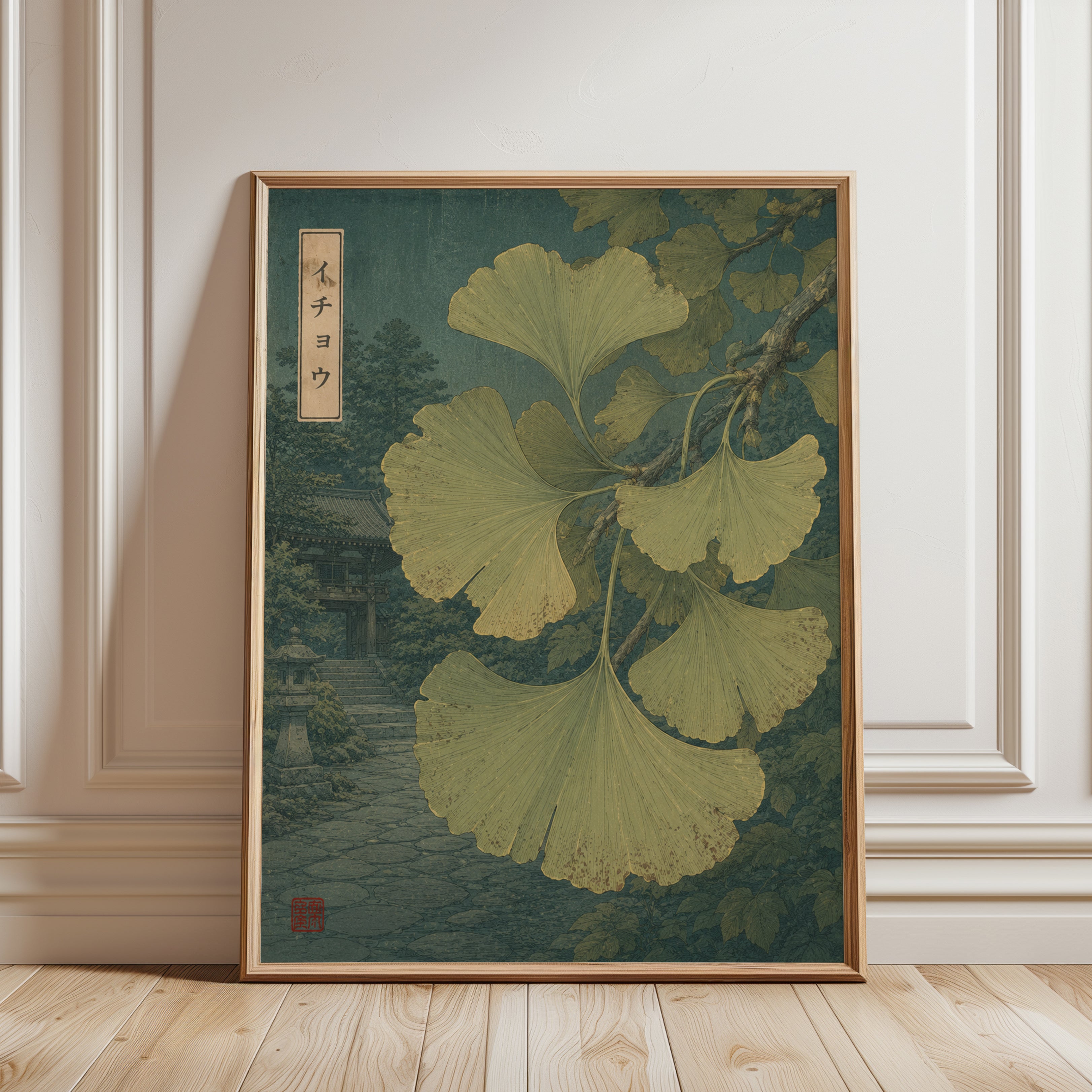 Japanese Ginkgo Leaf Print — Vintage Botanical Illustration - framed detail