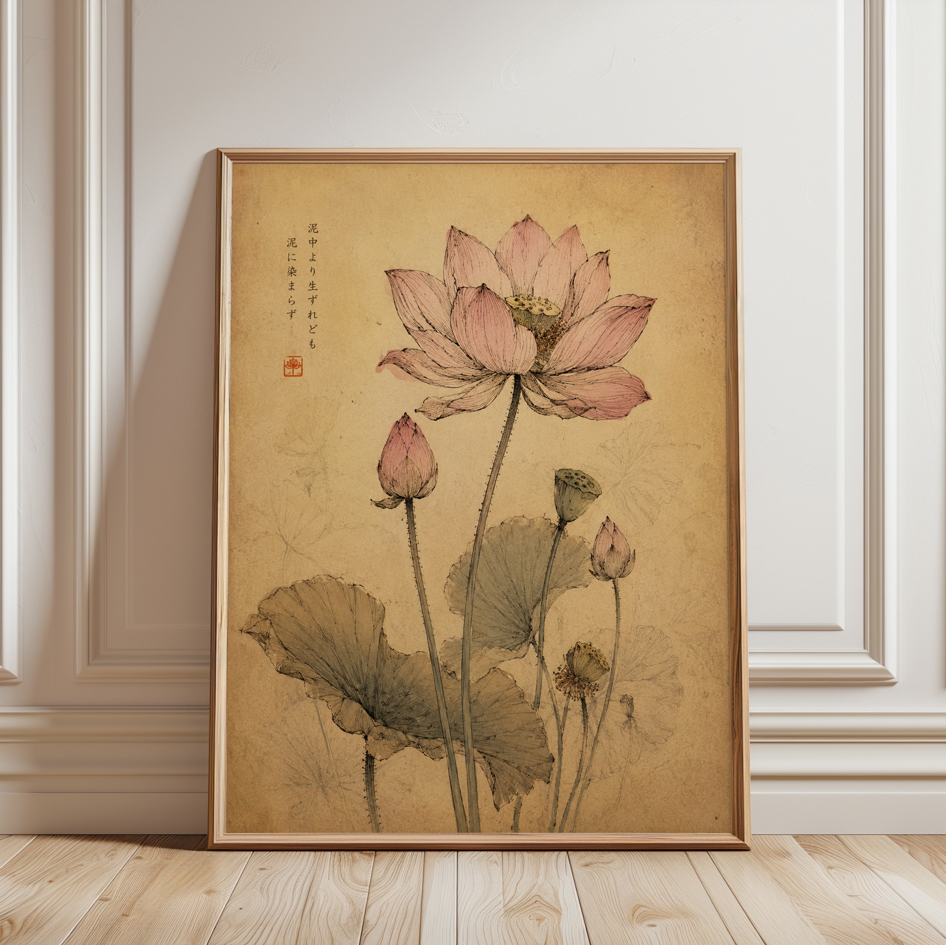 Lotus Flower Botanical Print — Vintage Japanese Style - framed detail